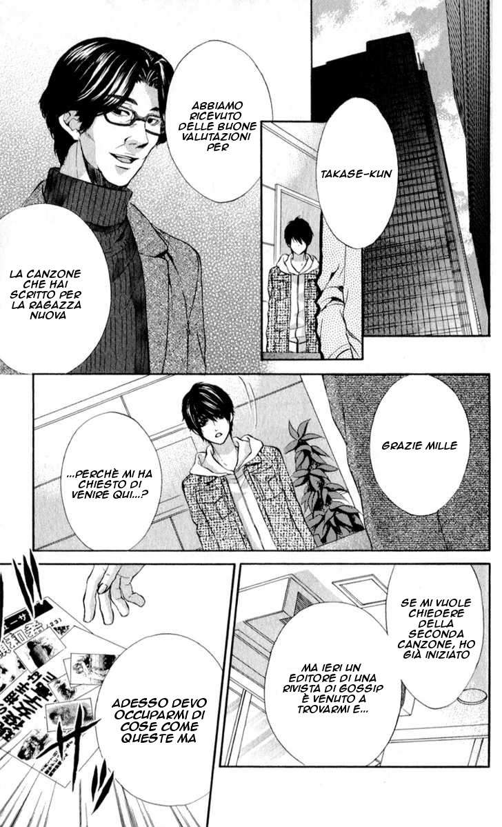 Read 16 Life Manga Online