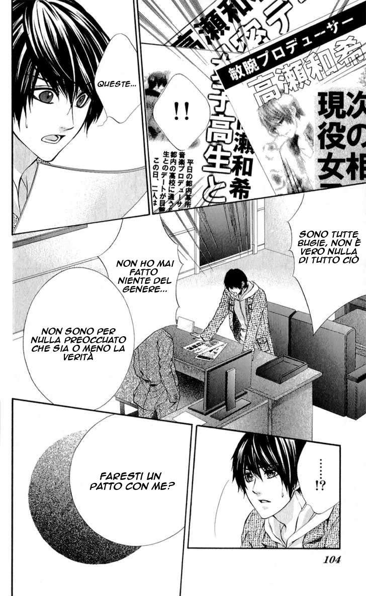 Read 16 Life Manga Online