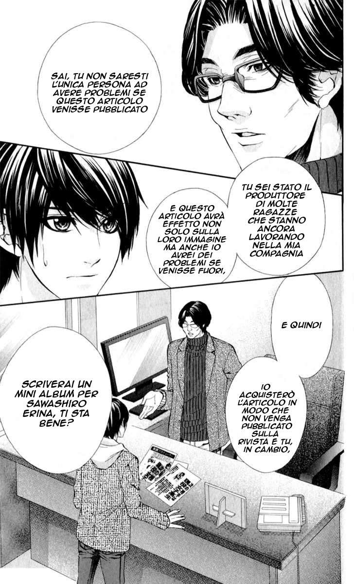 Read 16 Life Manga Online