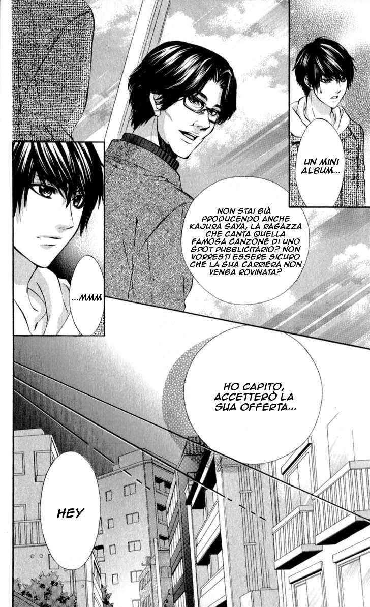 Read 16 Life Manga Online