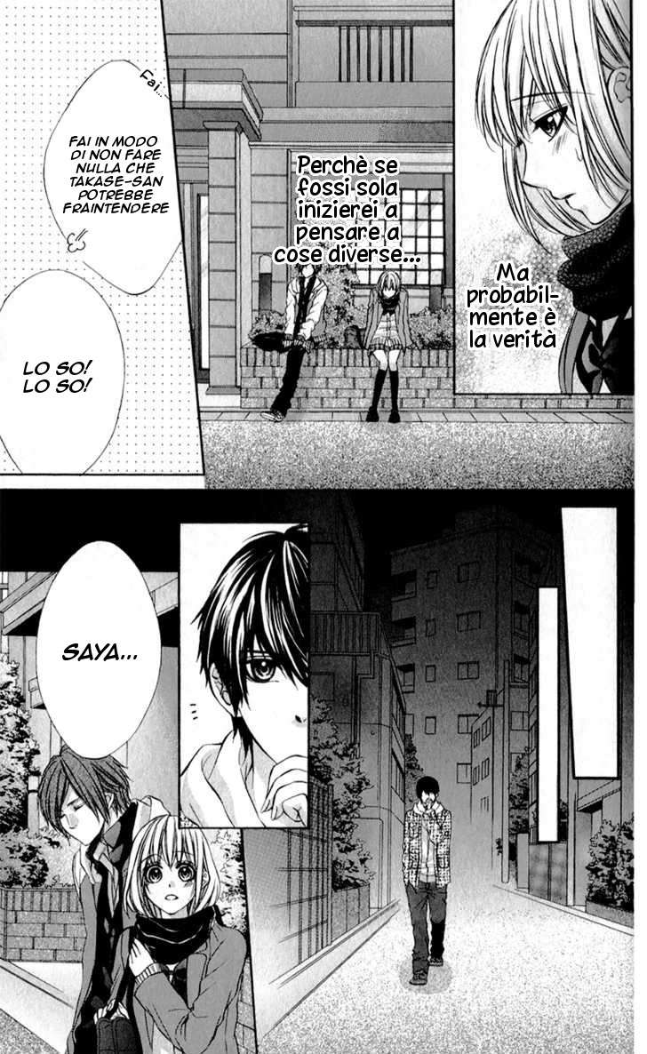 Read 16 Life Manga Online