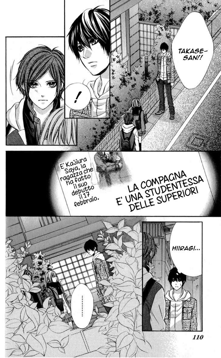 Read 16 Life Manga Online