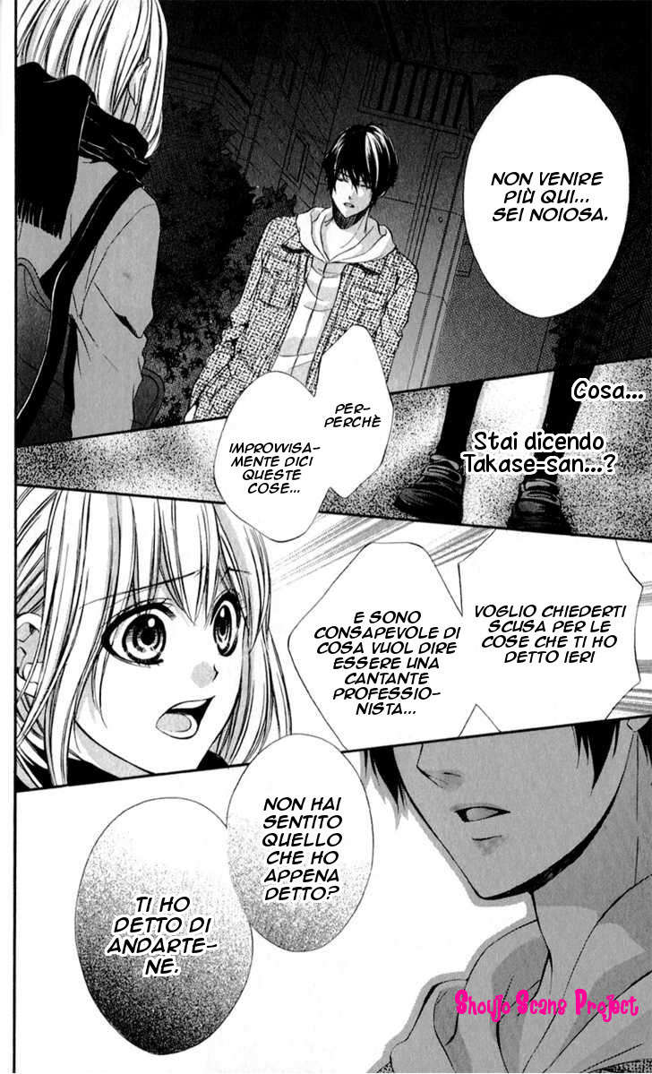 Read 16 Life Manga Online