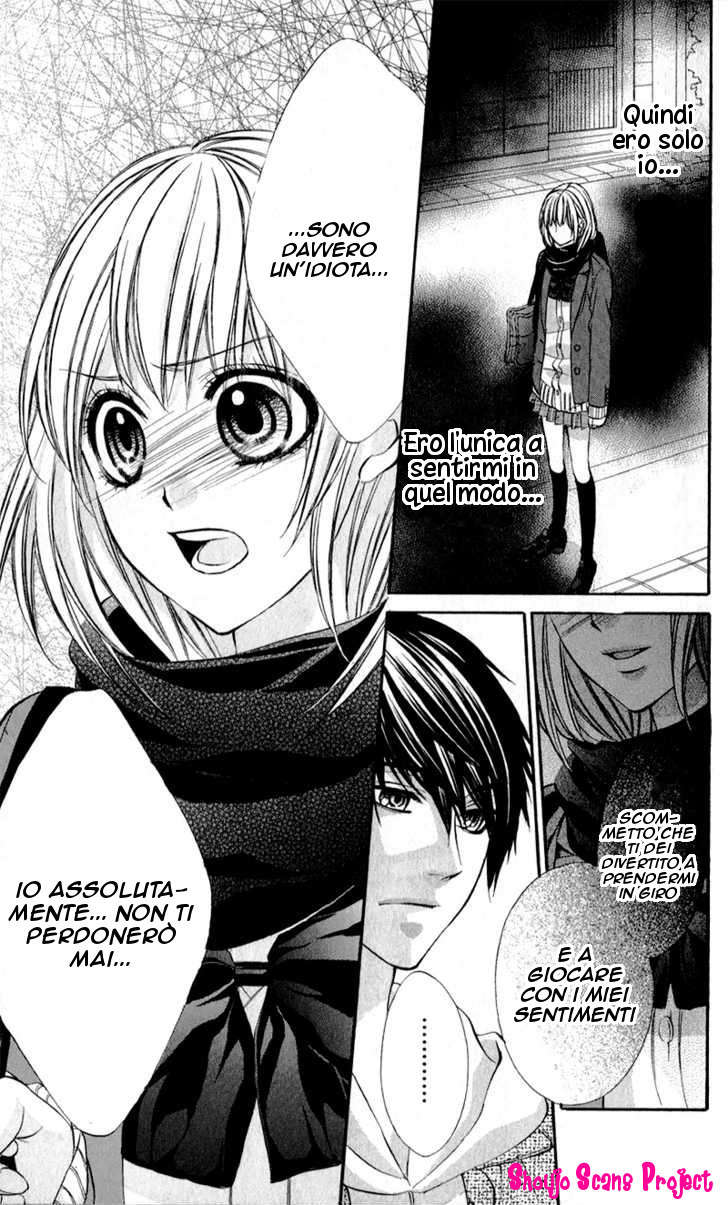 Read 16 Life Manga Online