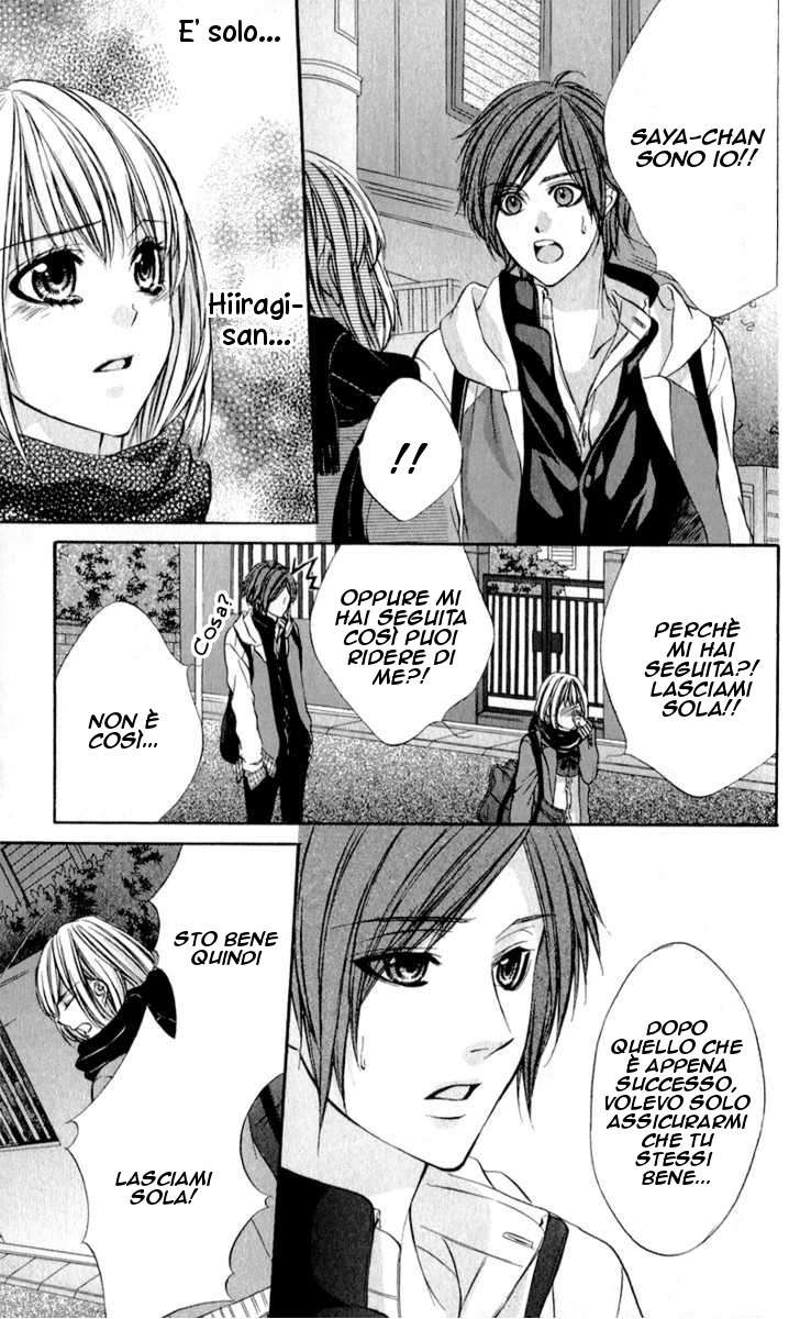 Read 16 Life Manga Online