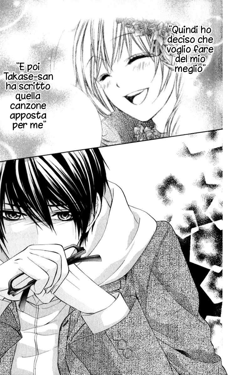 Read 16 Life Manga Online