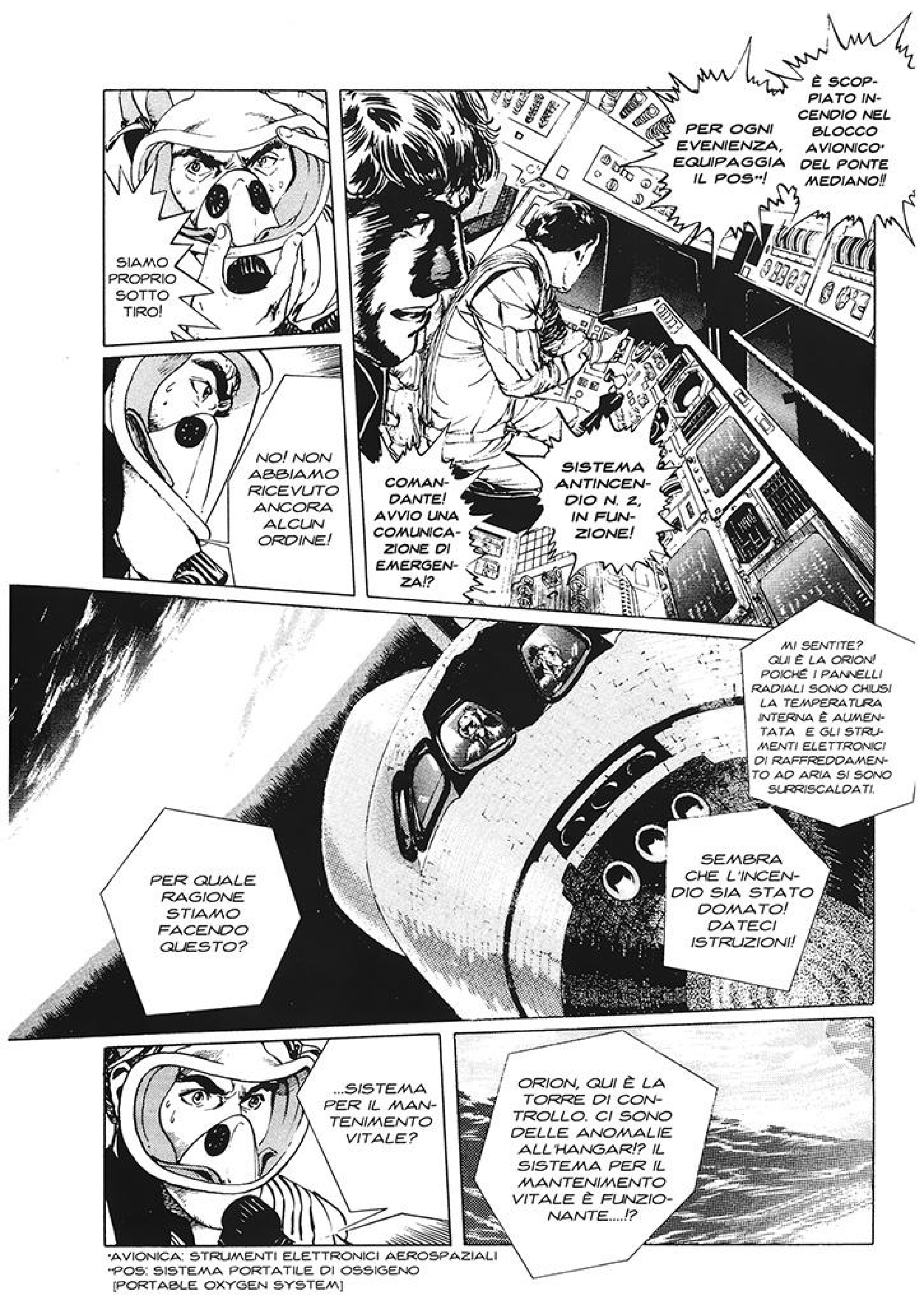 Read 2001 Nights Manga Online