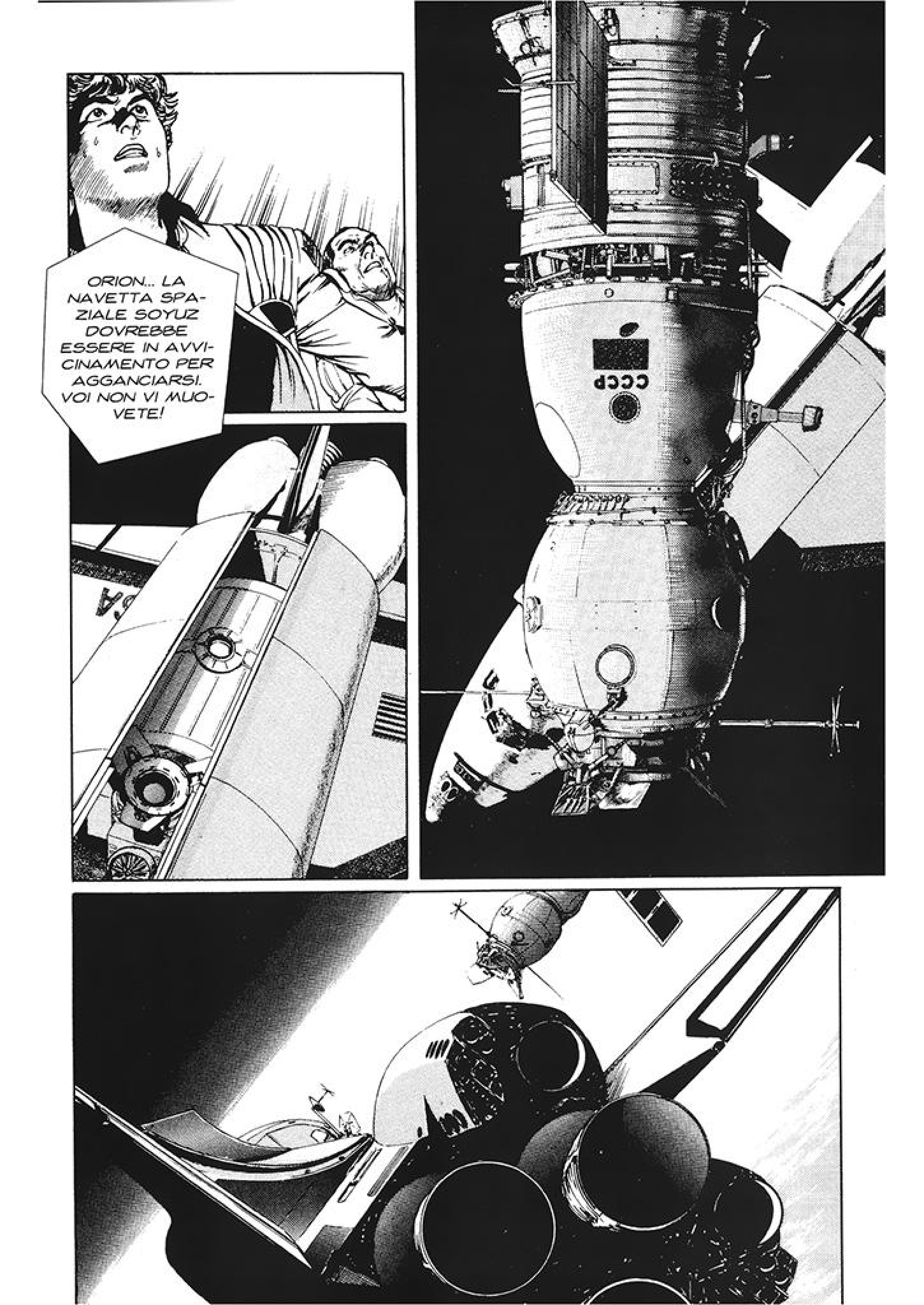 Read 2001 Nights Manga Online
