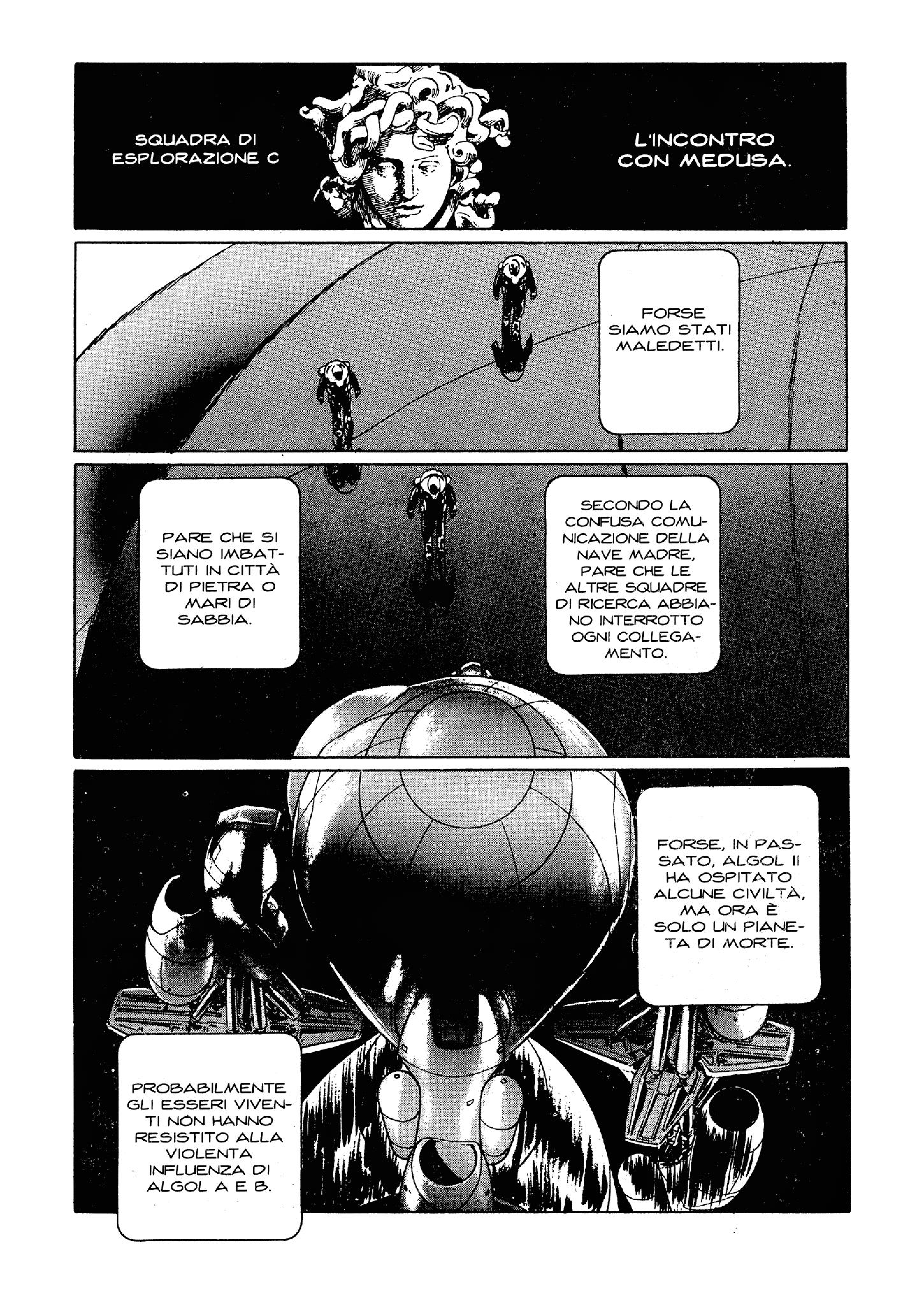 Read 2001 Nights Manga Online