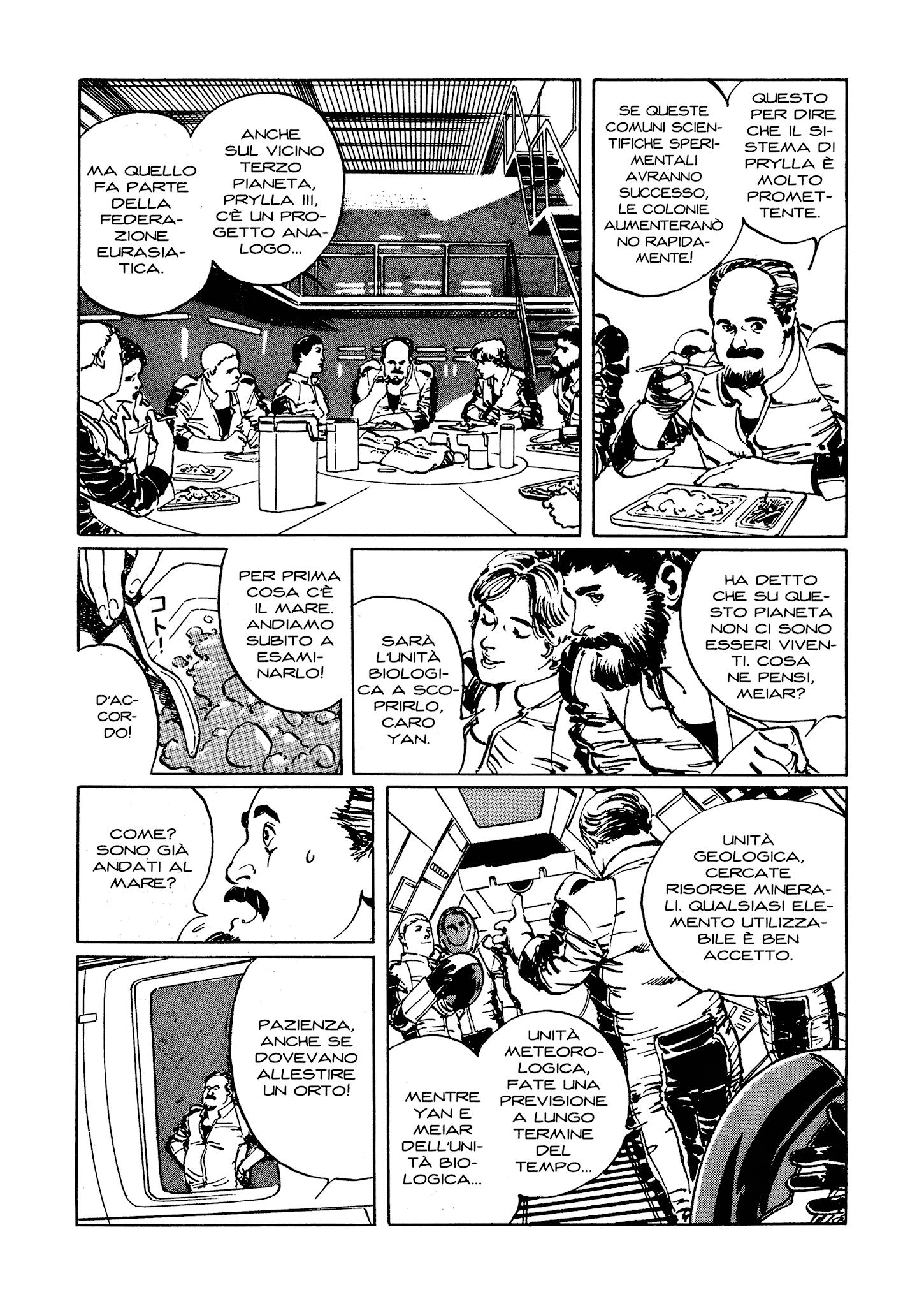 Read 2001 Nights Manga Online