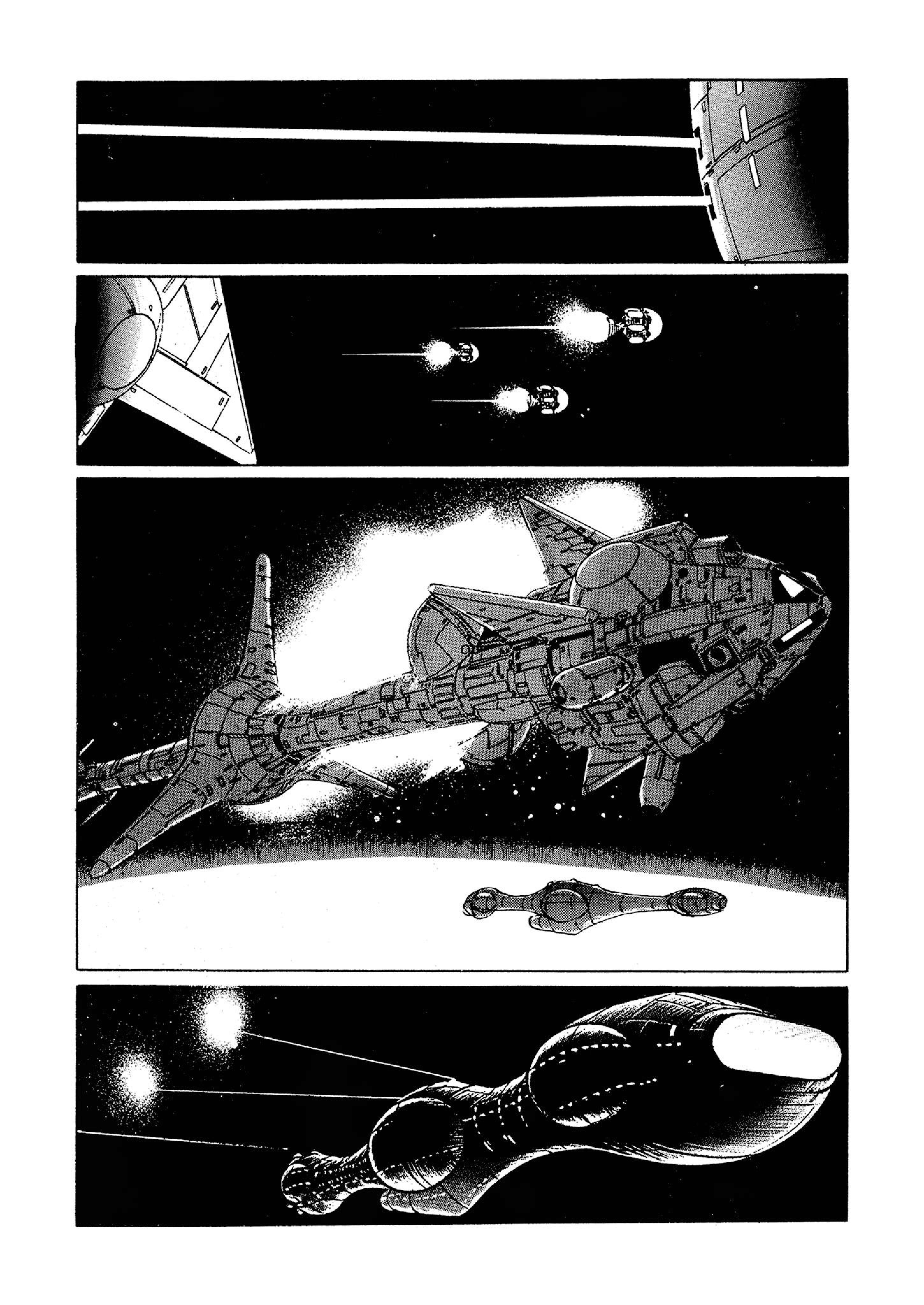 Read 2001 Nights Manga Online