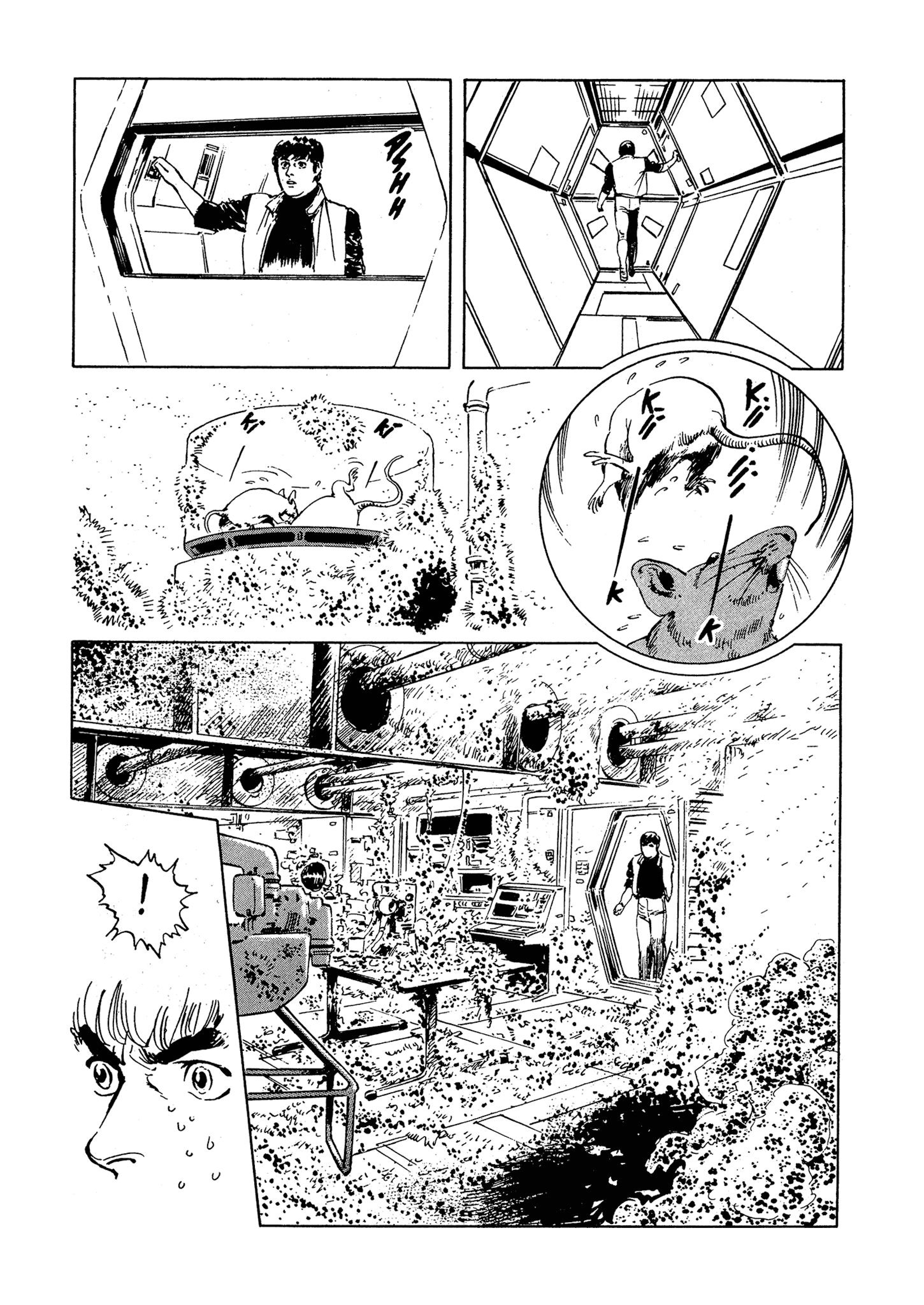 Read 2001 Nights Manga Online