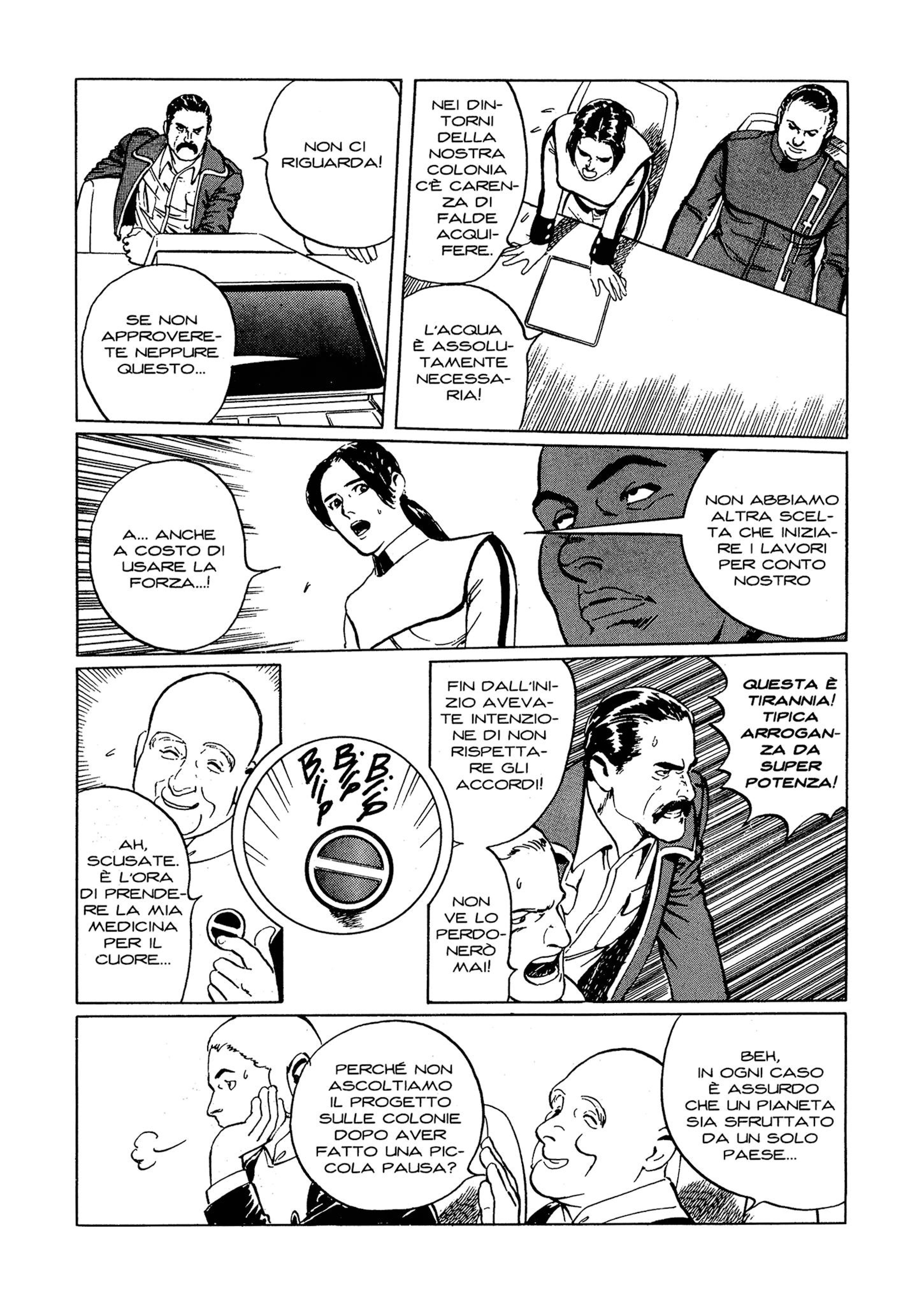 Read 2001 Nights Manga Online