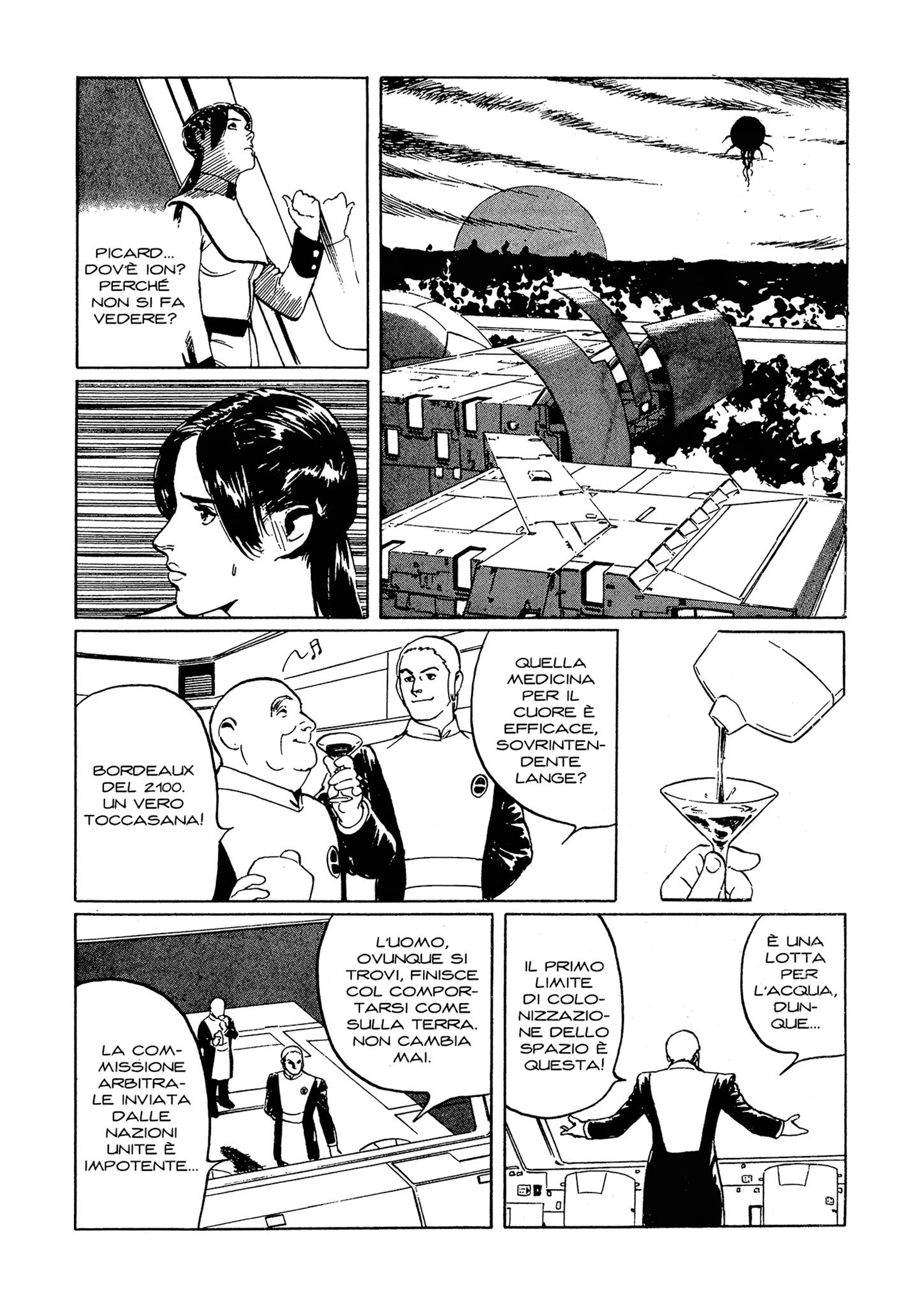 Read 2001 Nights Manga Online