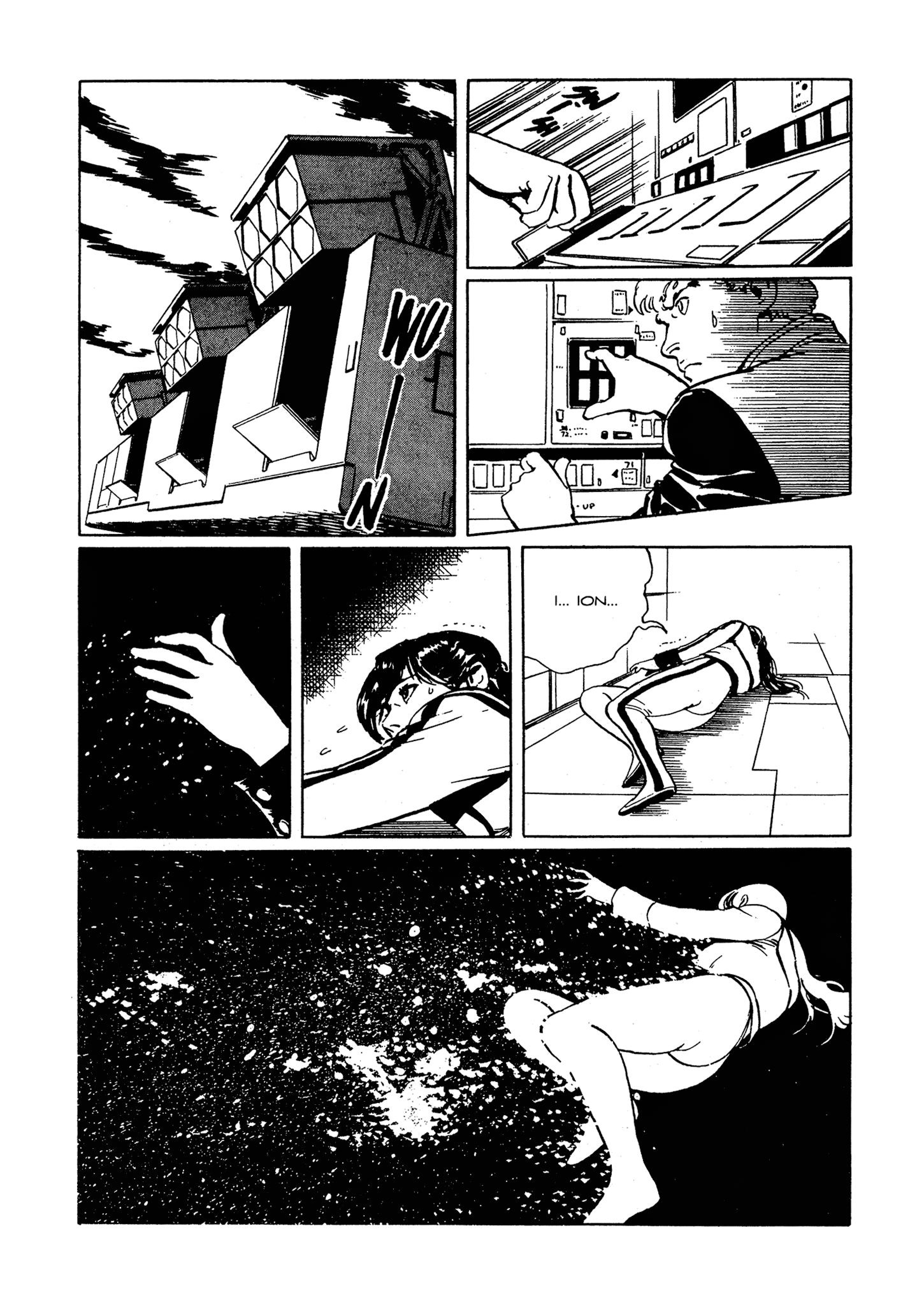 Read 2001 Nights Manga Online