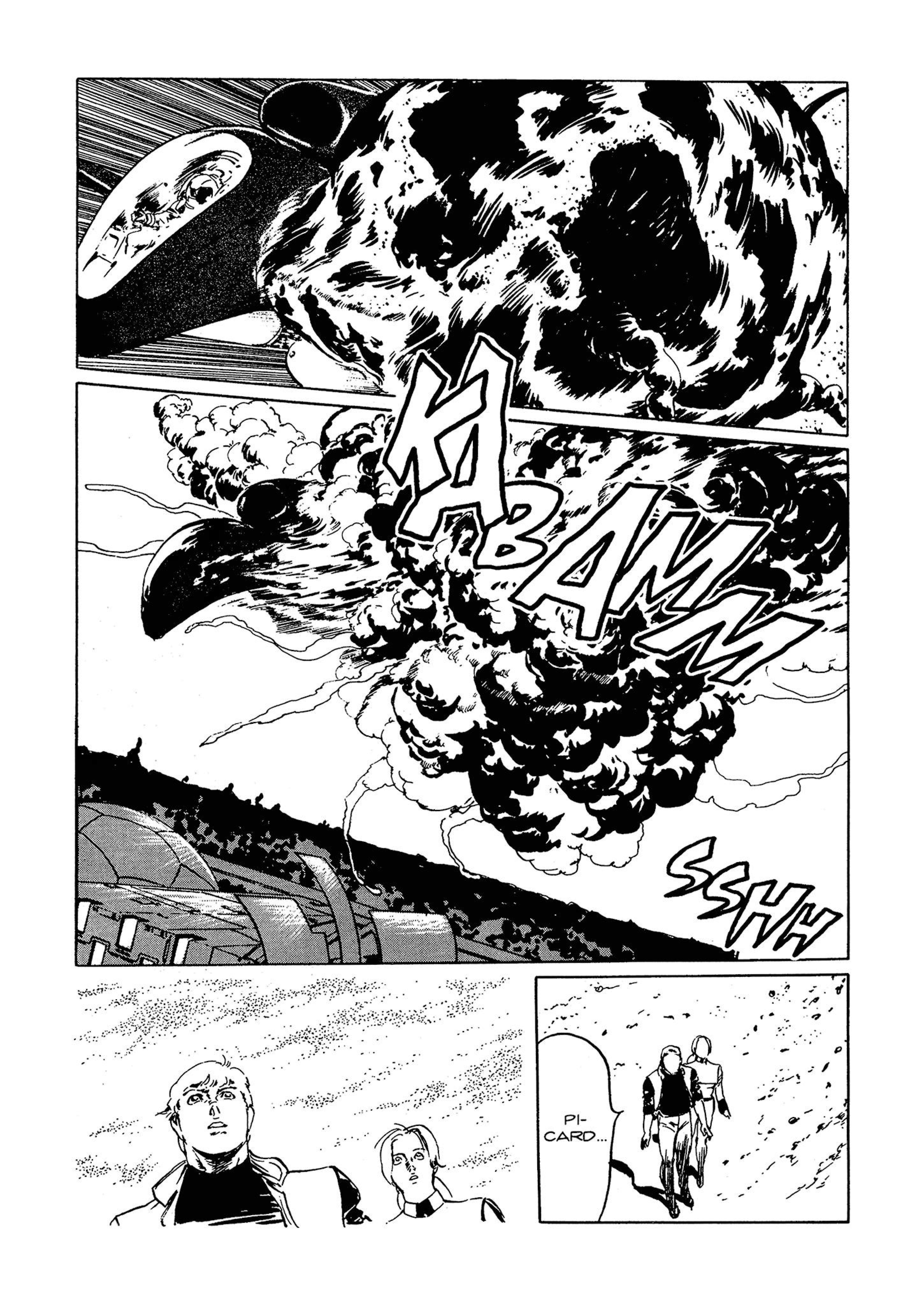 Read 2001 Nights Manga Online