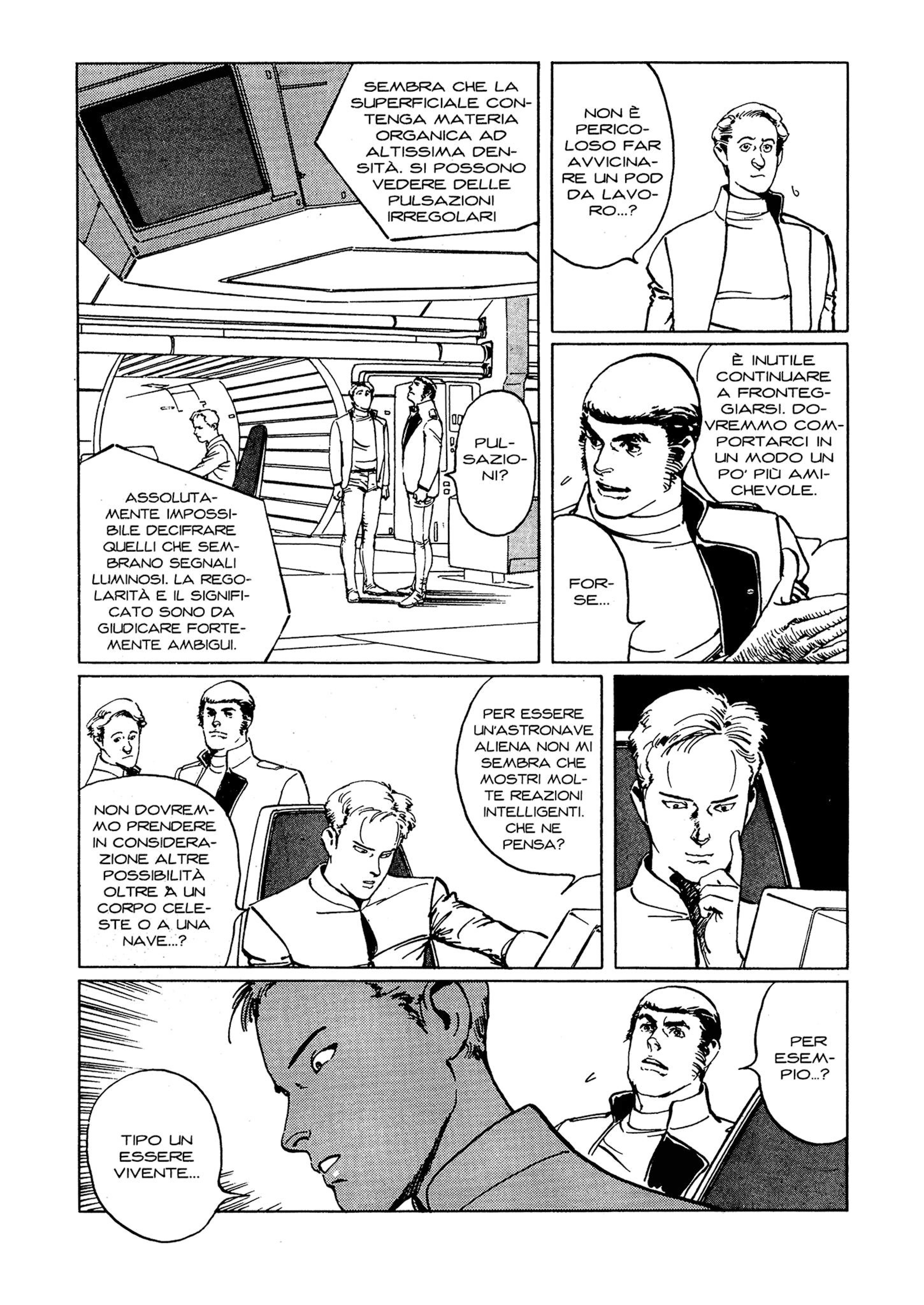 Read 2001 Nights Manga Online