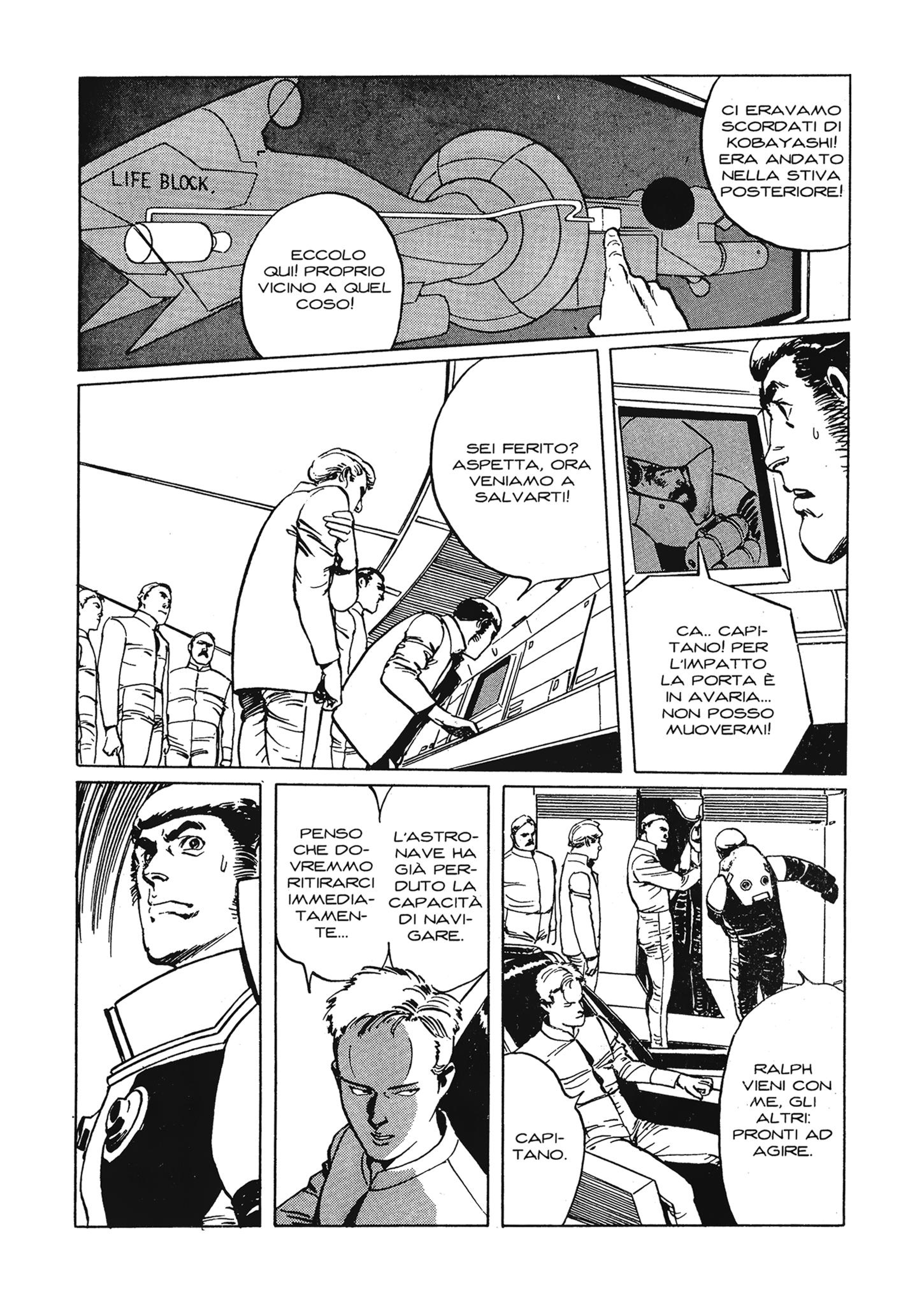 Read 2001 Nights Manga Online