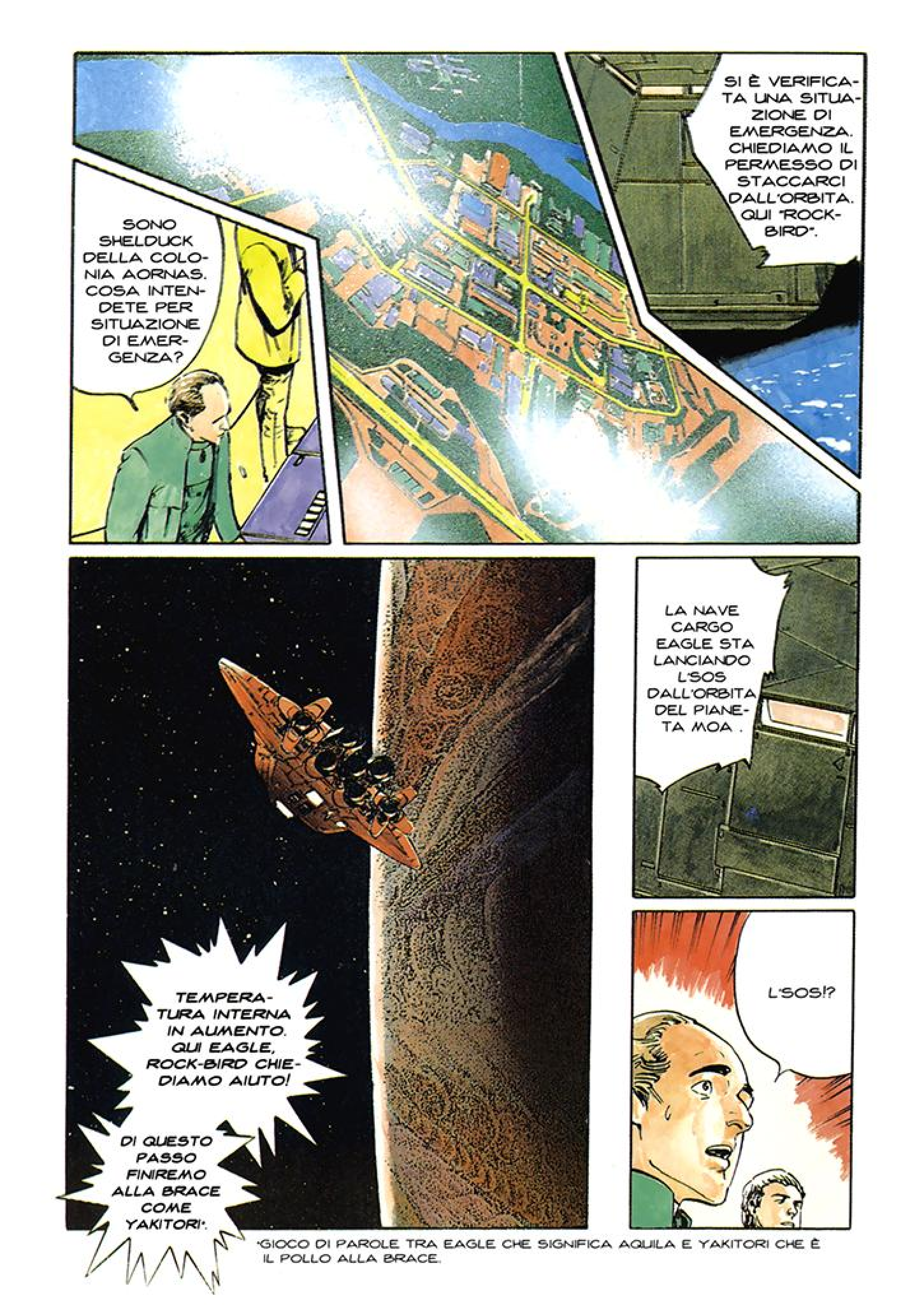 Read 2001 Nights Manga Online