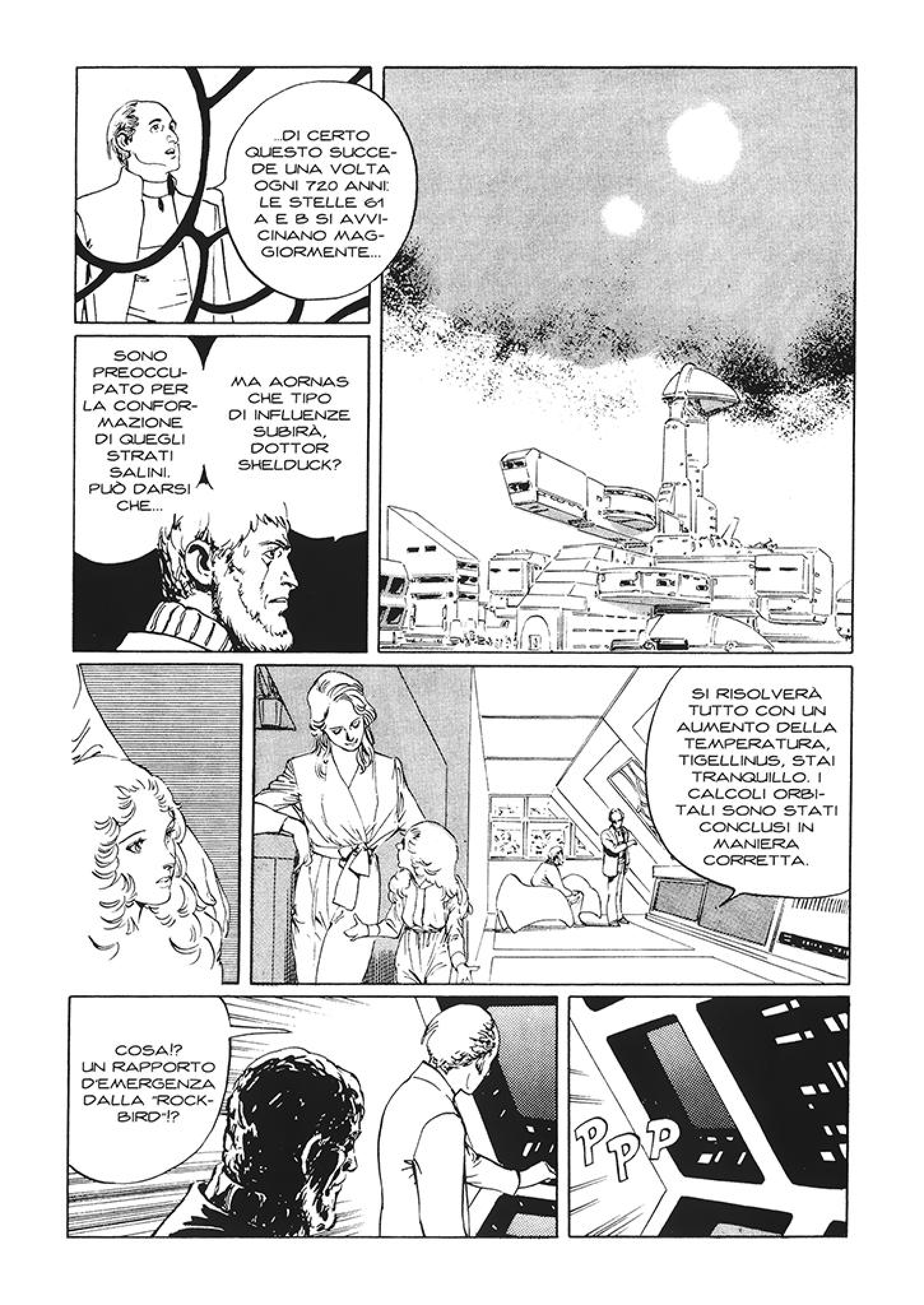 Read 2001 Nights Manga Online