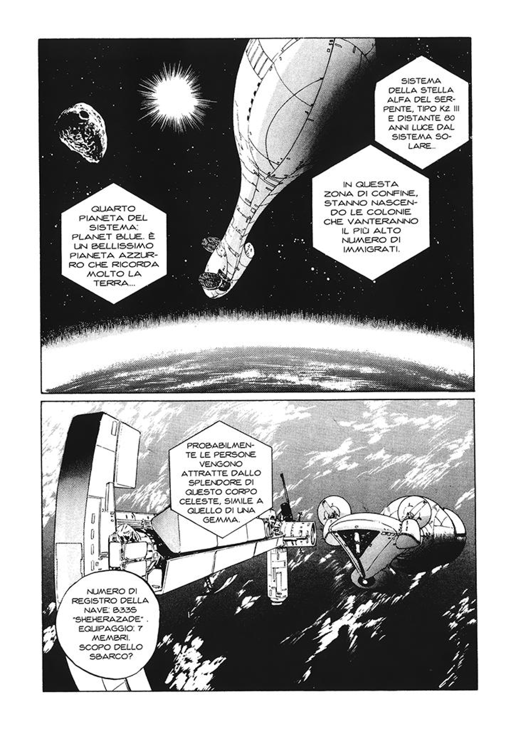 Read 2001 Nights Manga Online