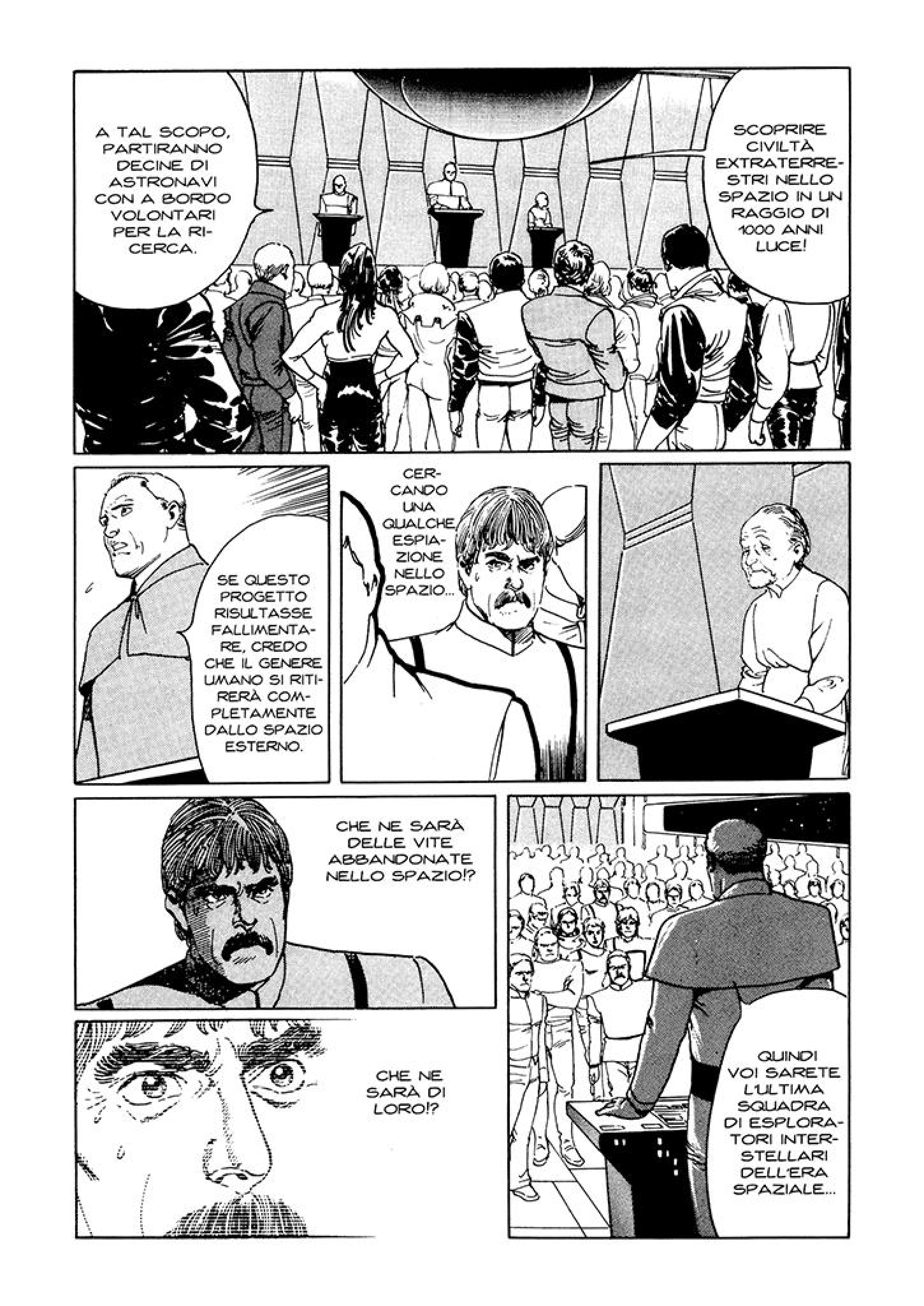 Read 2001 Nights Manga Online