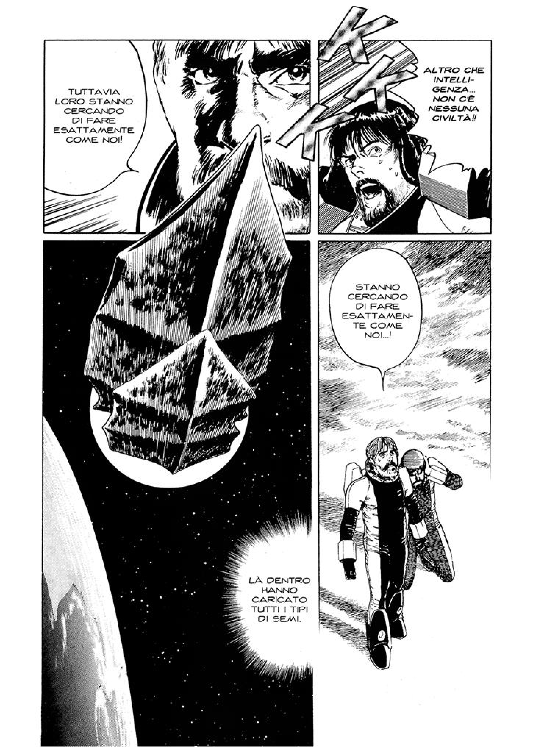 Read 2001 Nights Manga Online