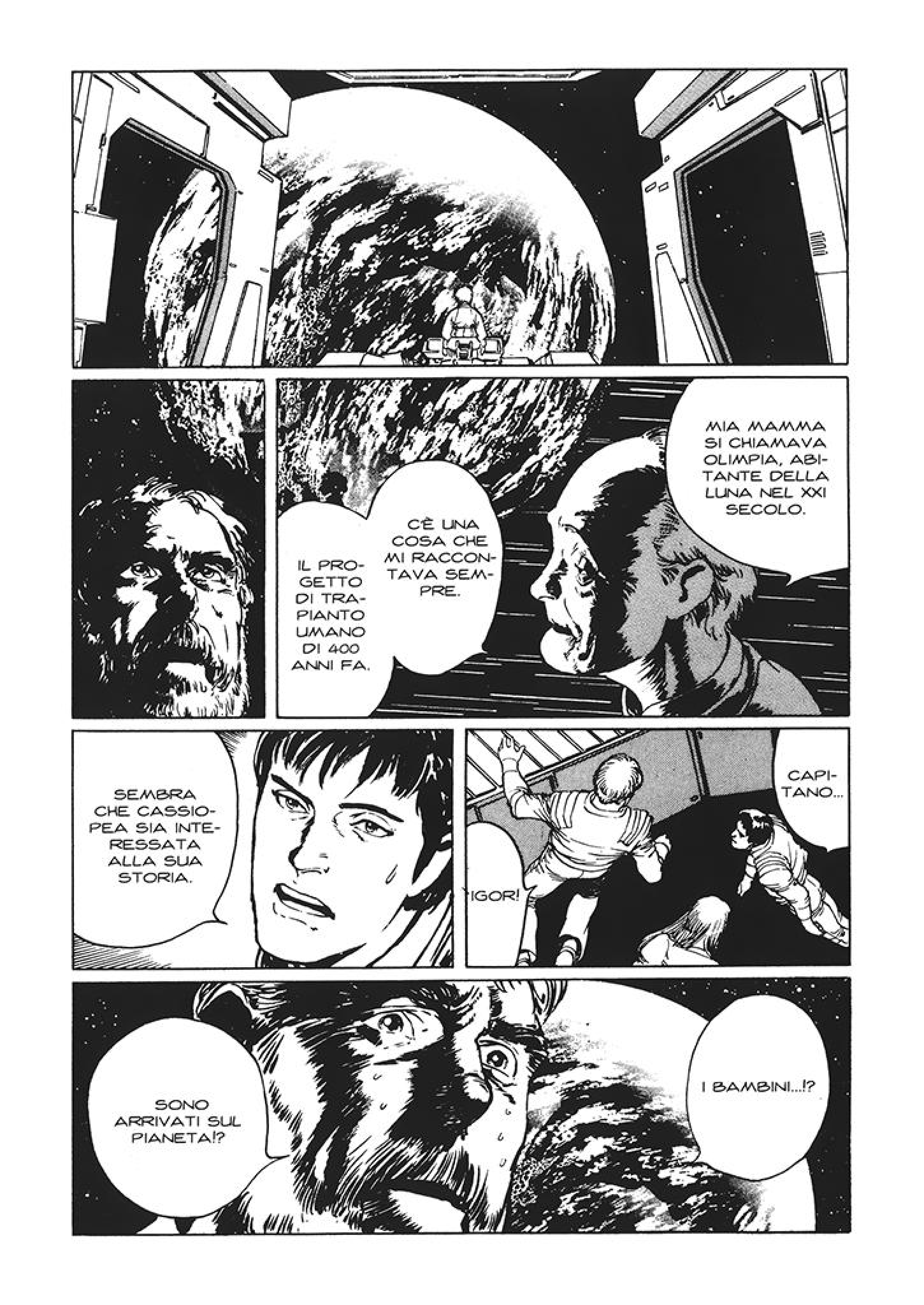 Read 2001 Nights Manga Online