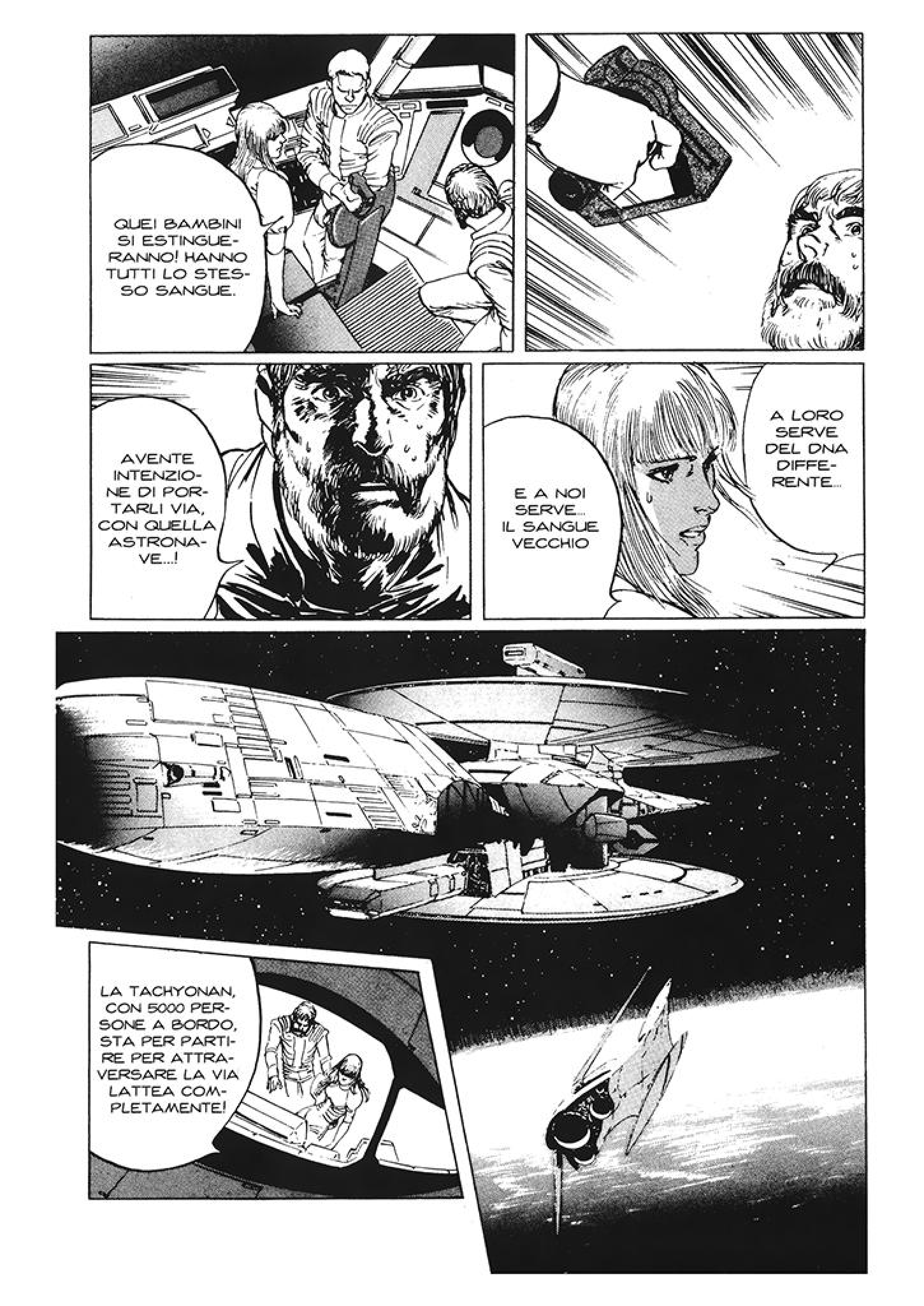 Read 2001 Nights Manga Online