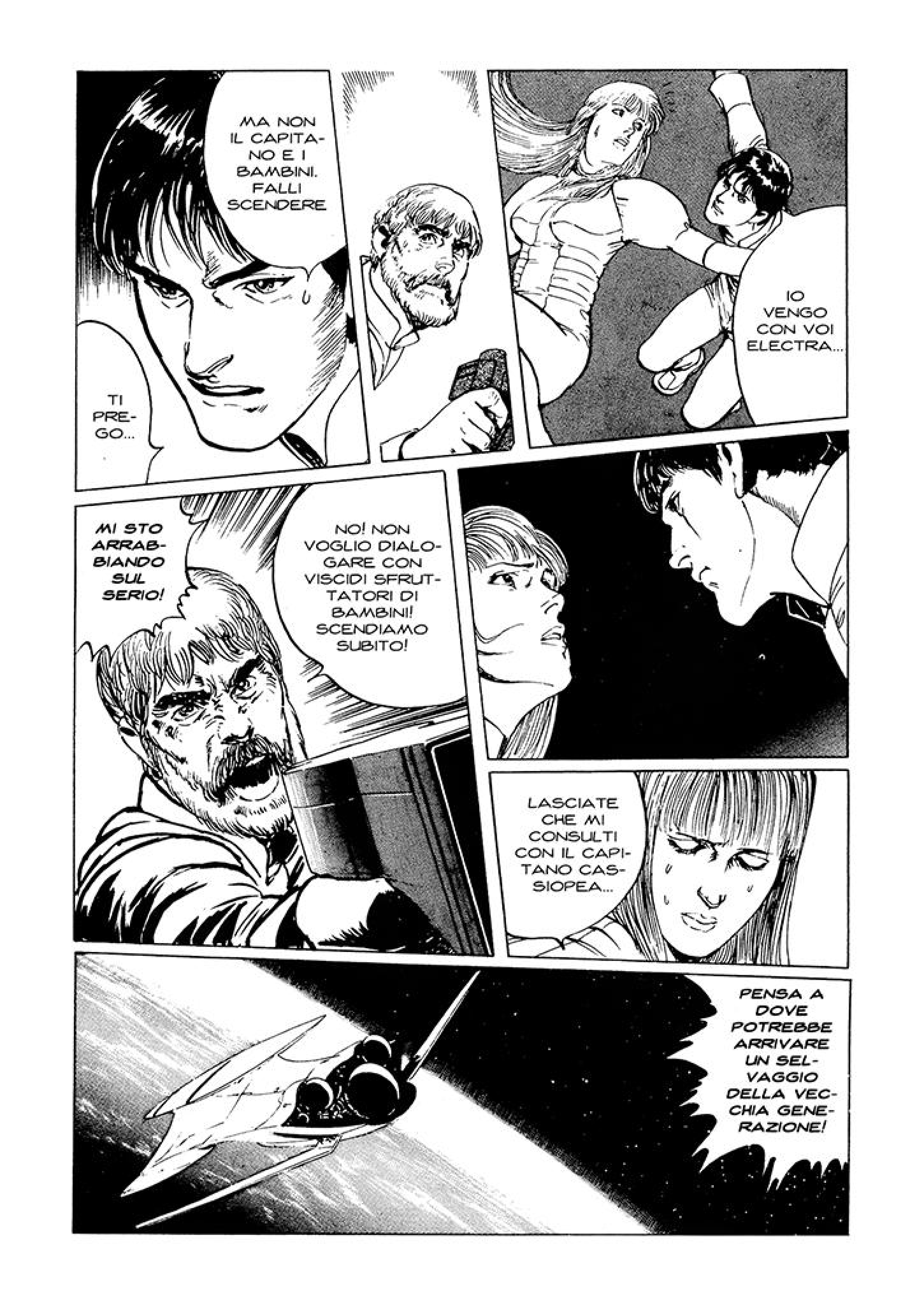 Read 2001 Nights Manga Online