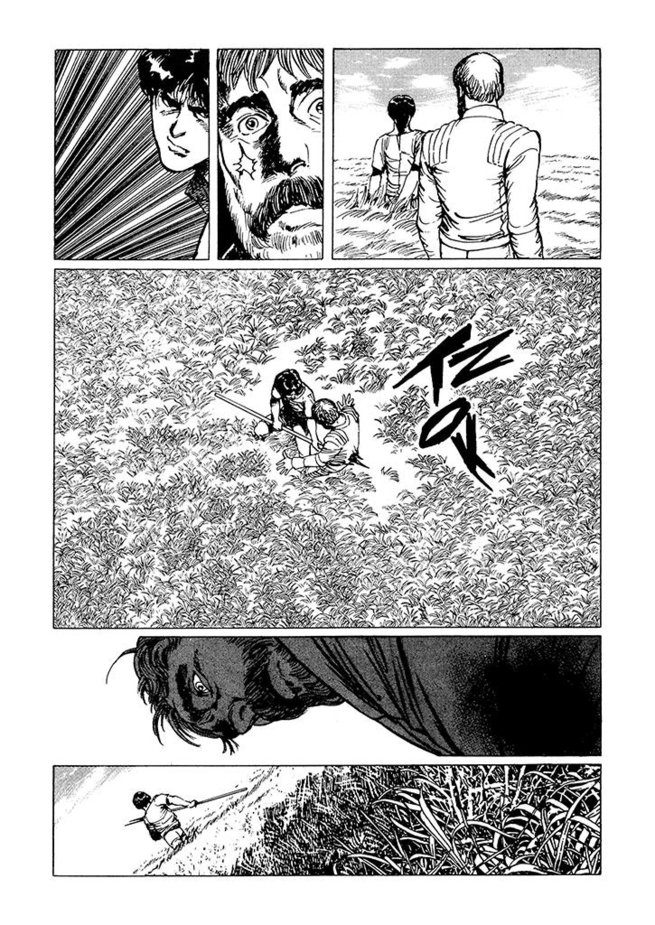 Read 2001 Nights Manga Online