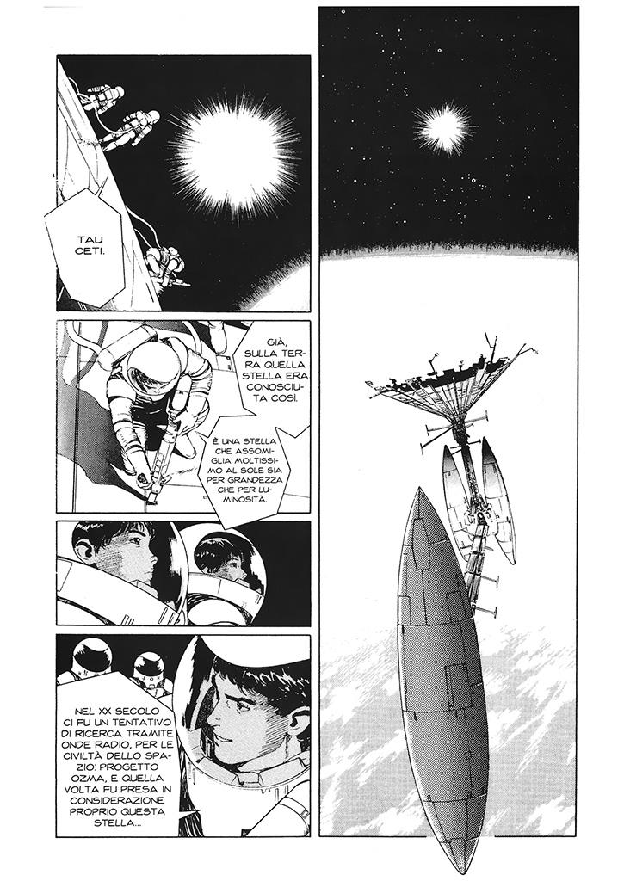 Read 2001 Nights Manga Online