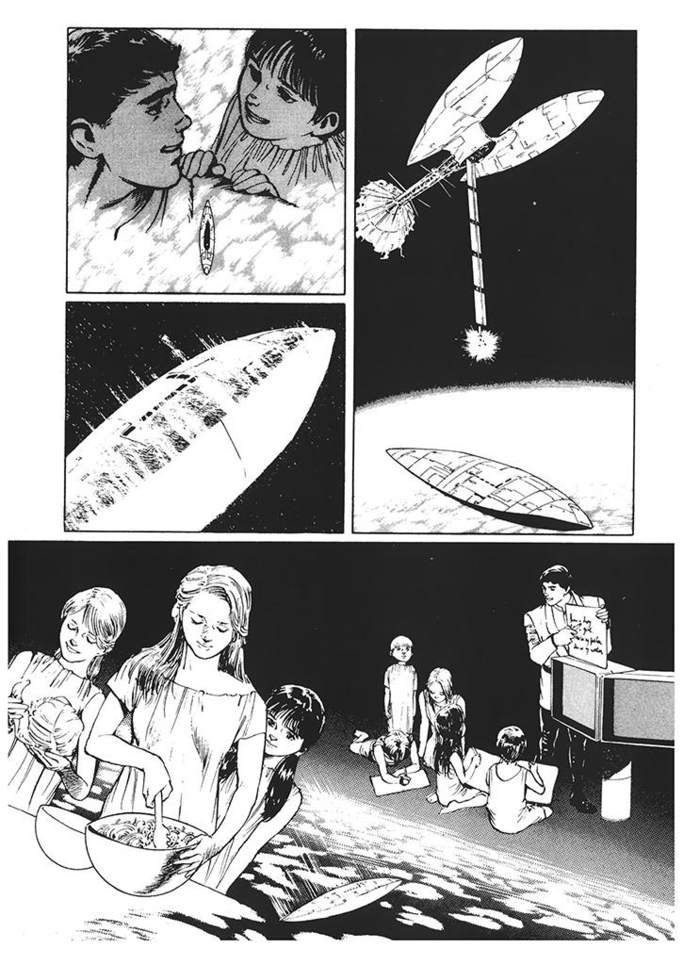 Read 2001 Nights Manga Online