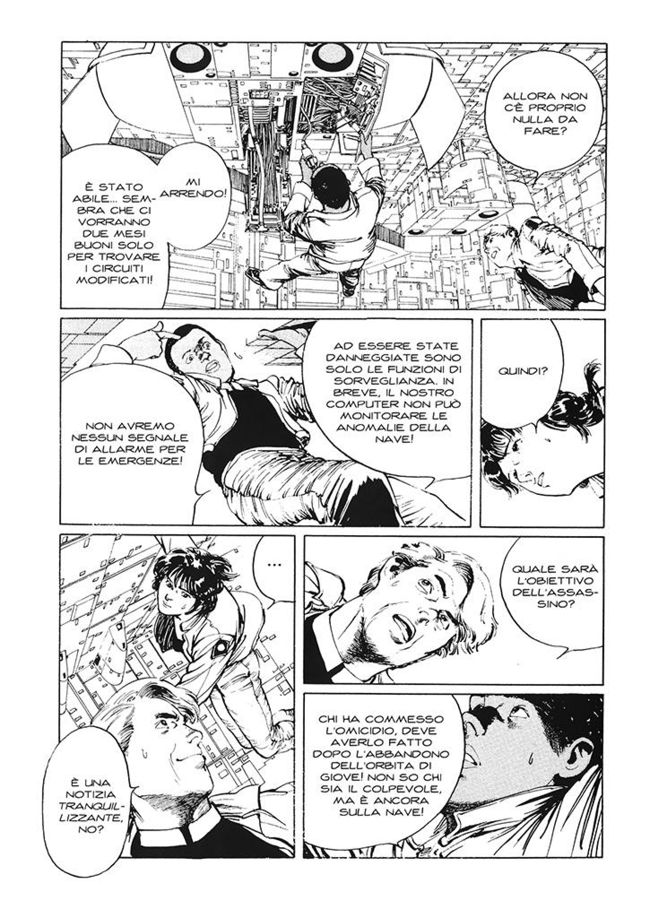 Read 2001 Nights Manga Online