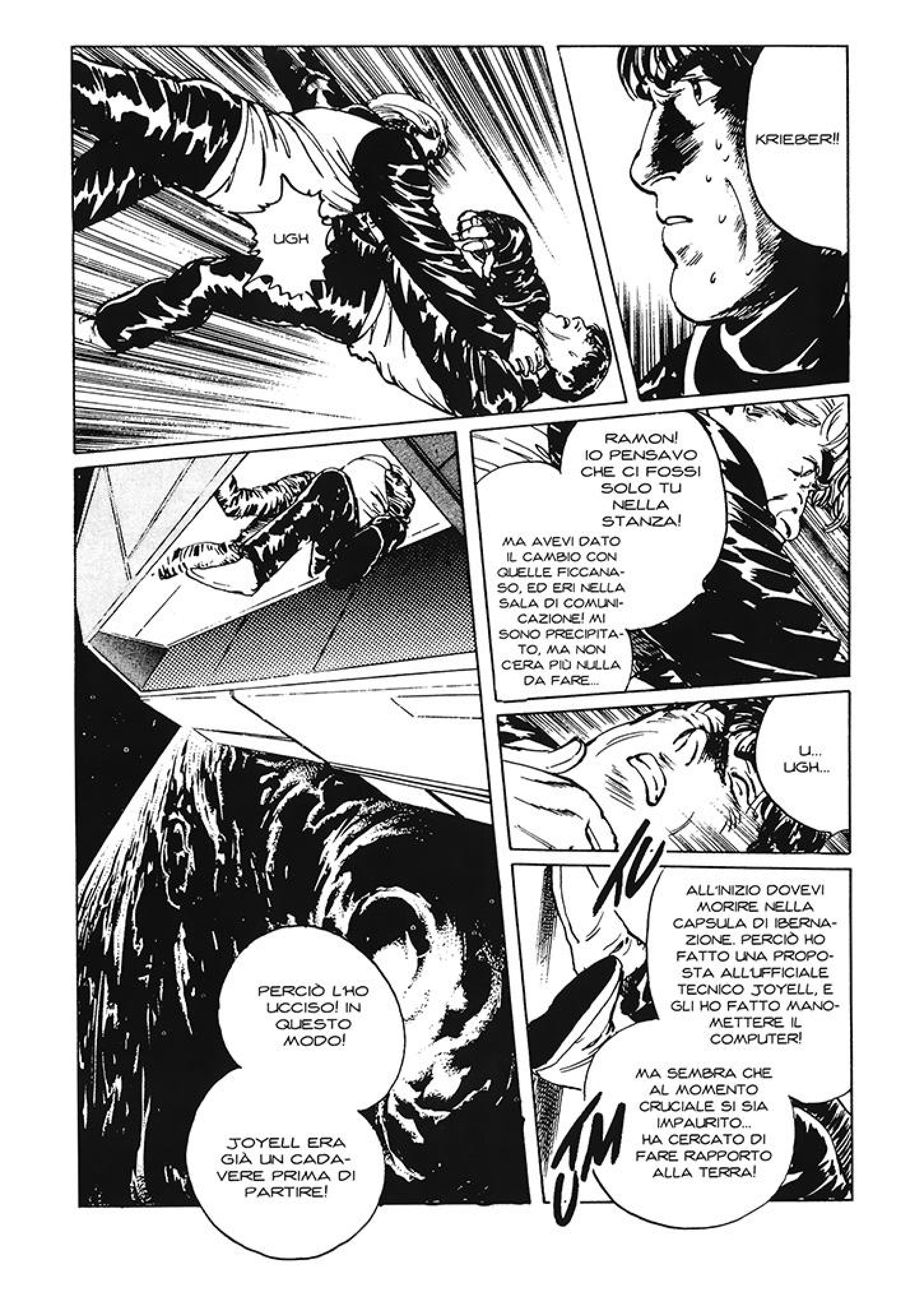 Read 2001 Nights Manga Online