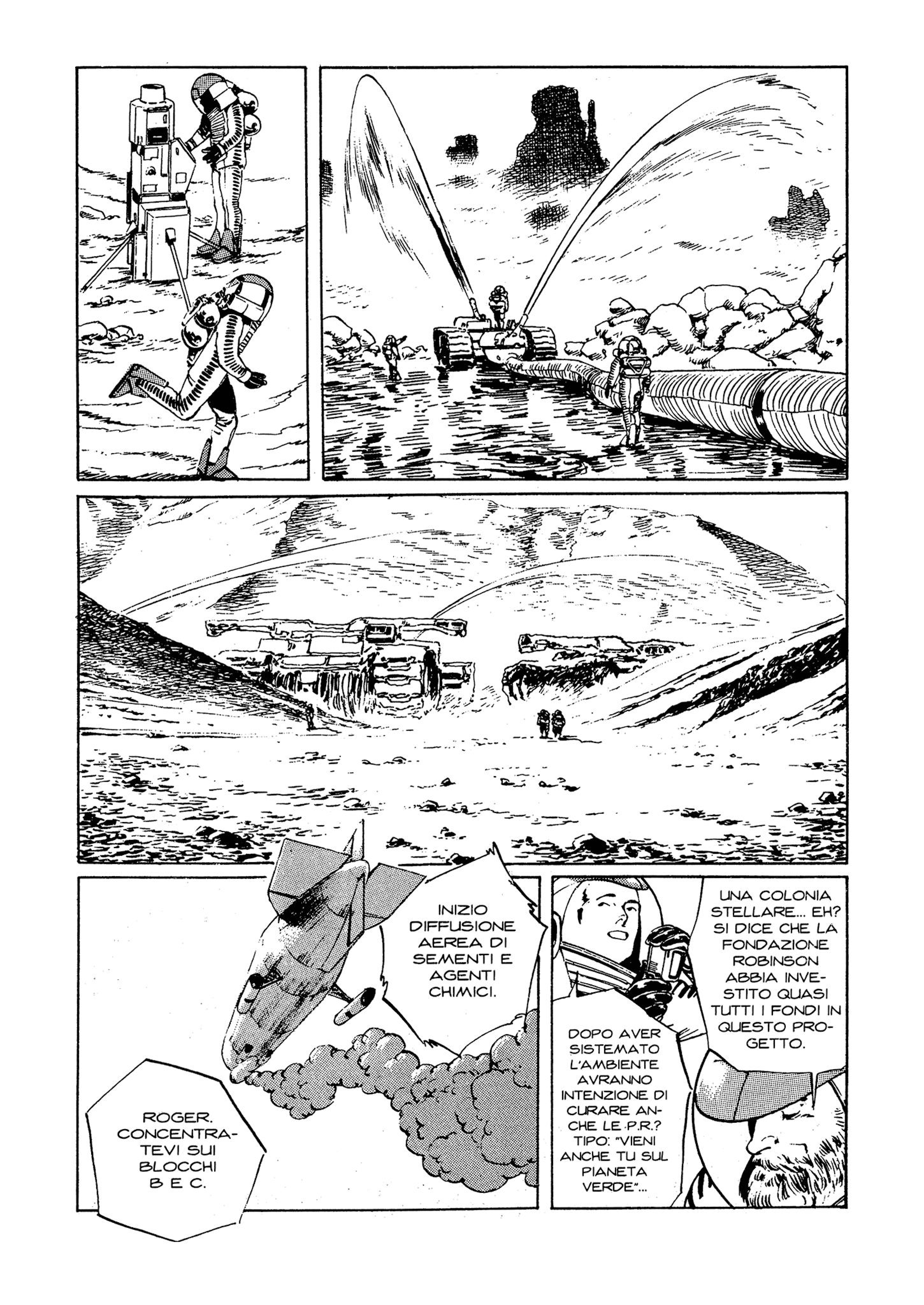 Read 2001 Nights Manga Online