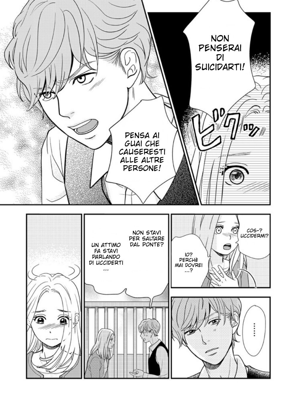 Read 31-sai, Hatsukare Manga Online