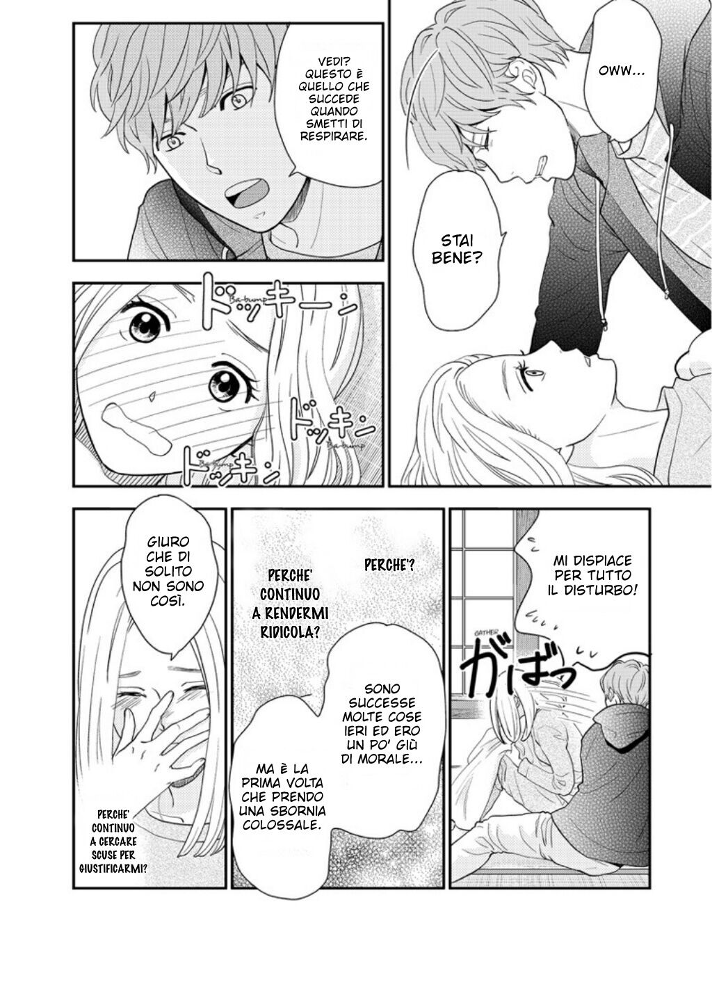 Read 31-sai, Hatsukare Manga Online