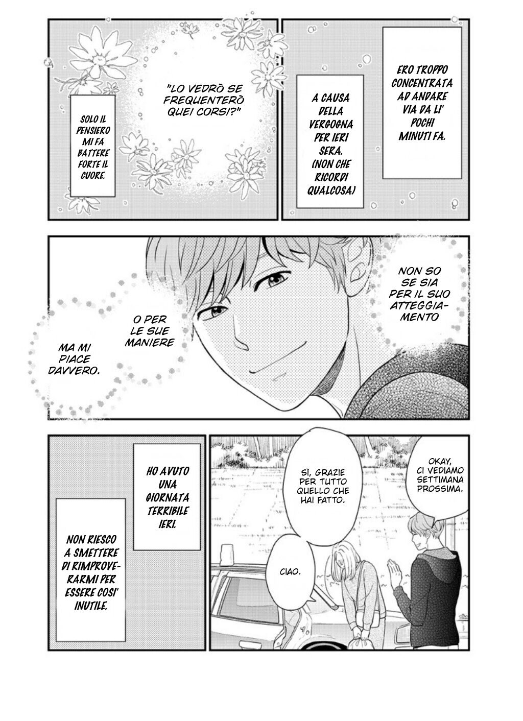 Read 31-sai, Hatsukare Manga Online