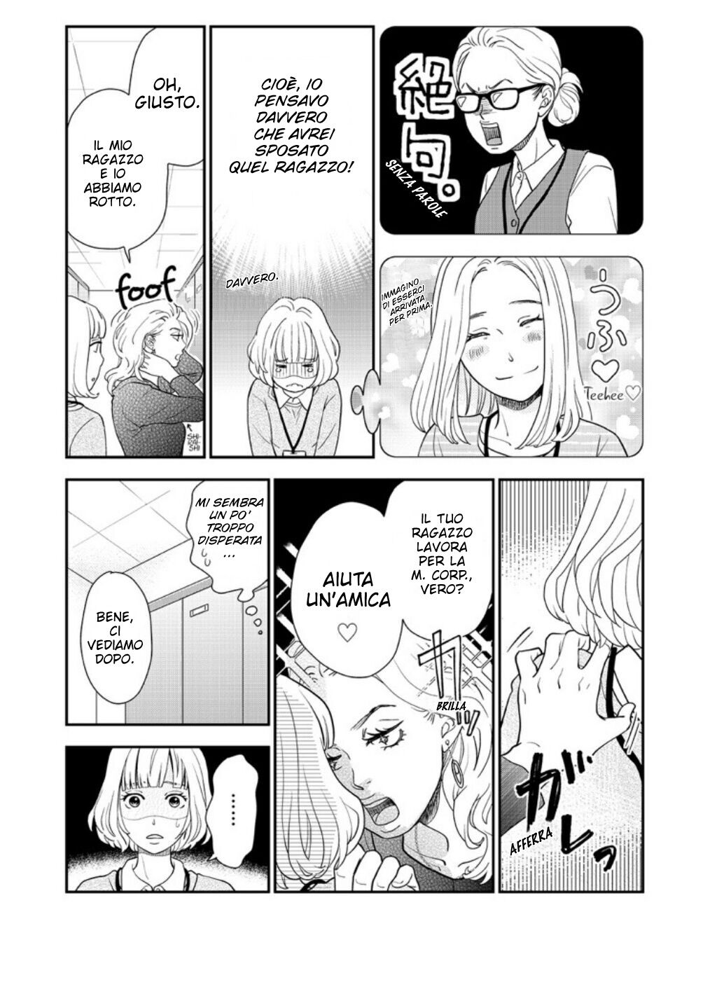 Read 31-sai, Hatsukare Manga Online