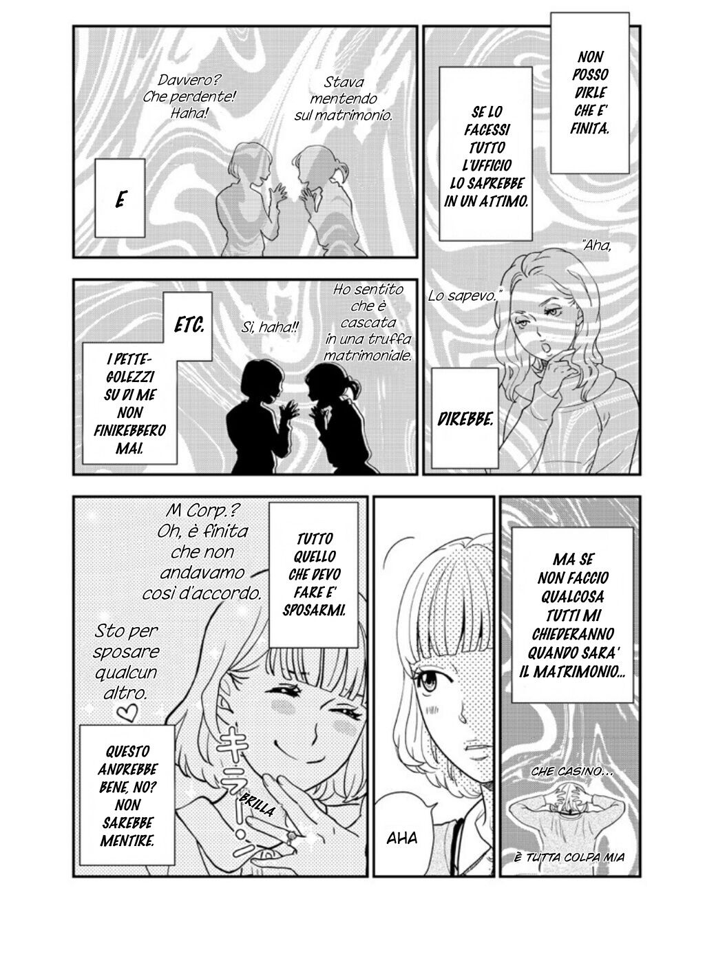 Read 31-sai, Hatsukare Manga Online