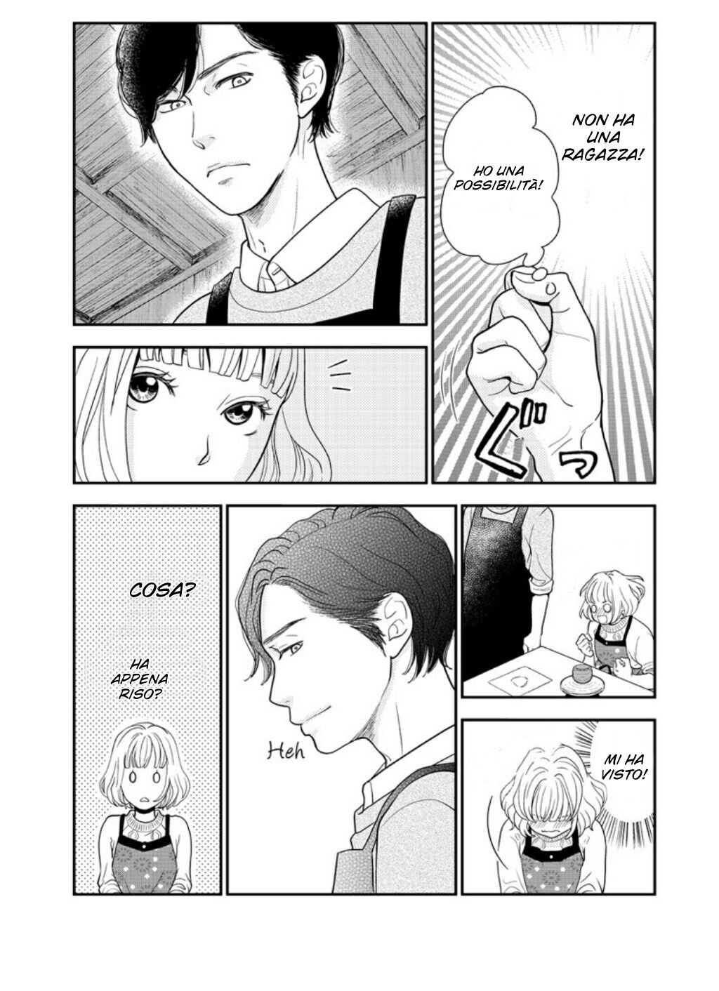 Read 31-sai, Hatsukare Manga Online