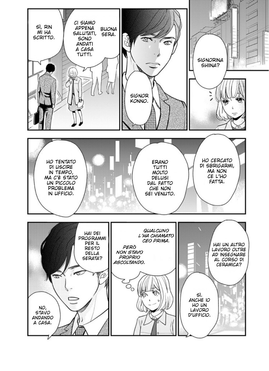 Read 31-sai, Hatsukare Manga Online