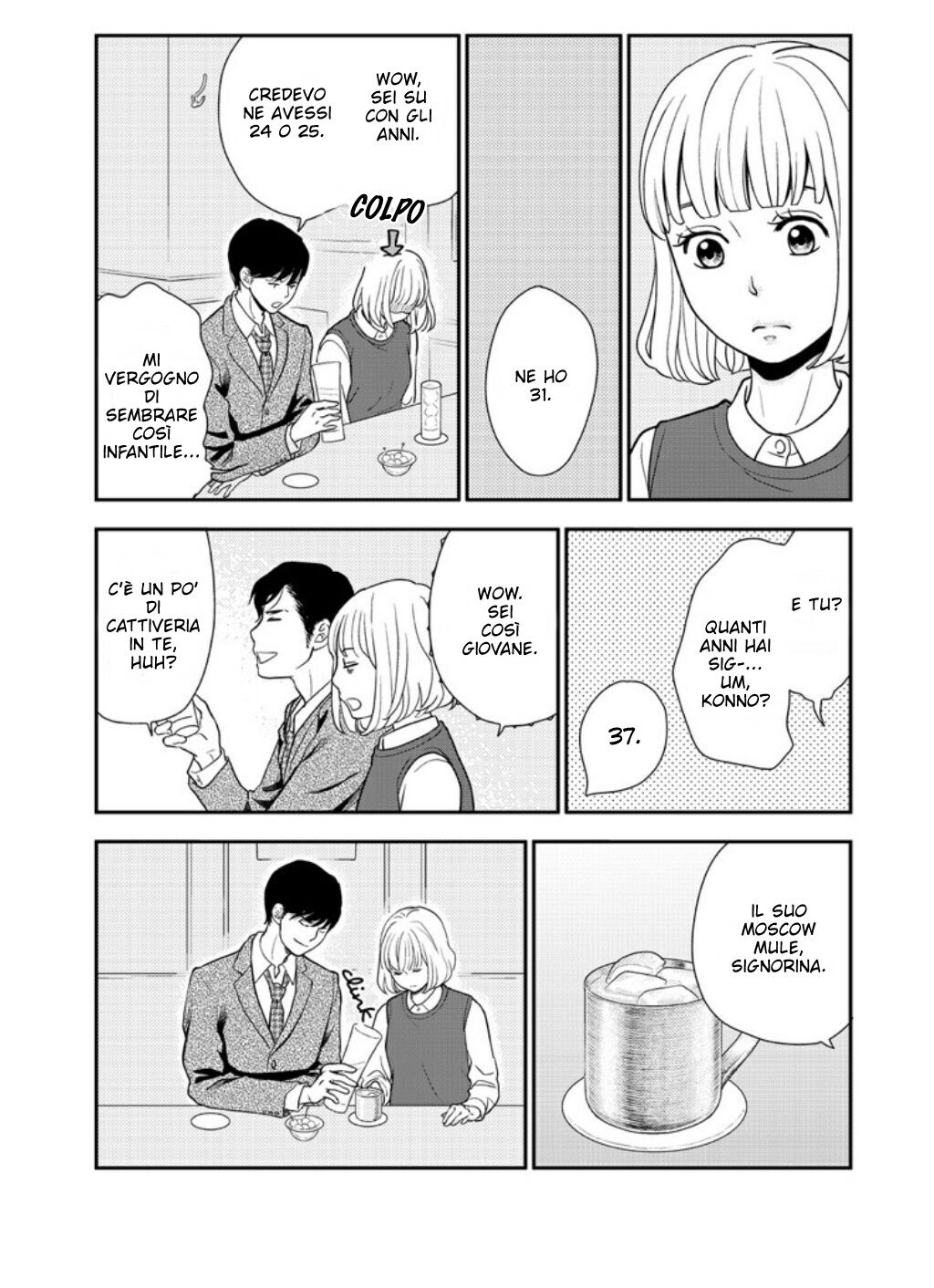 Read 31-sai, Hatsukare Manga Online