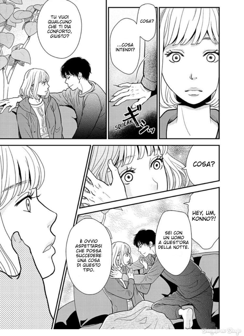 Read 31-sai, Hatsukare Manga Online