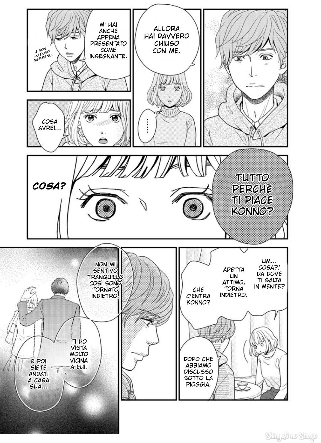 Read 31-sai, Hatsukare Manga Online