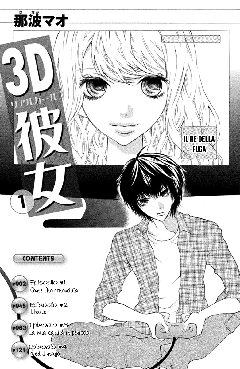 Read 3D Kanojo Manga Online