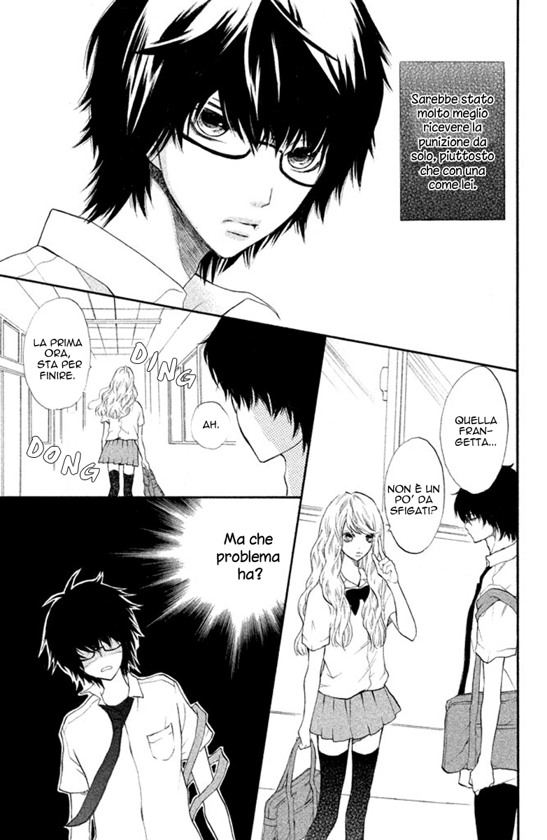 Read 3D Kanojo Manga Online