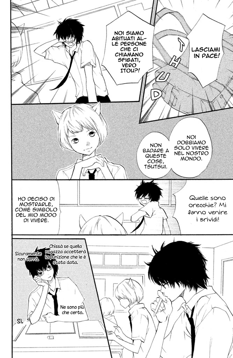 Read 3D Kanojo Manga Online
