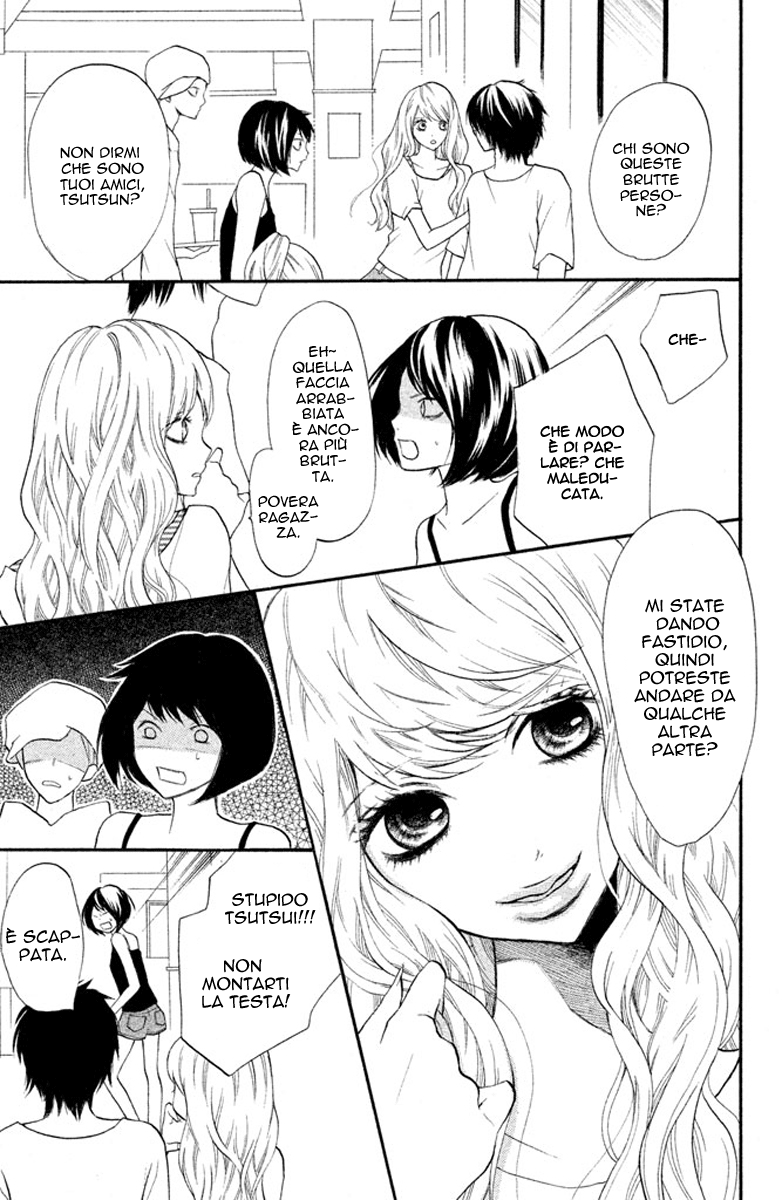 Read 3D Kanojo Manga Online
